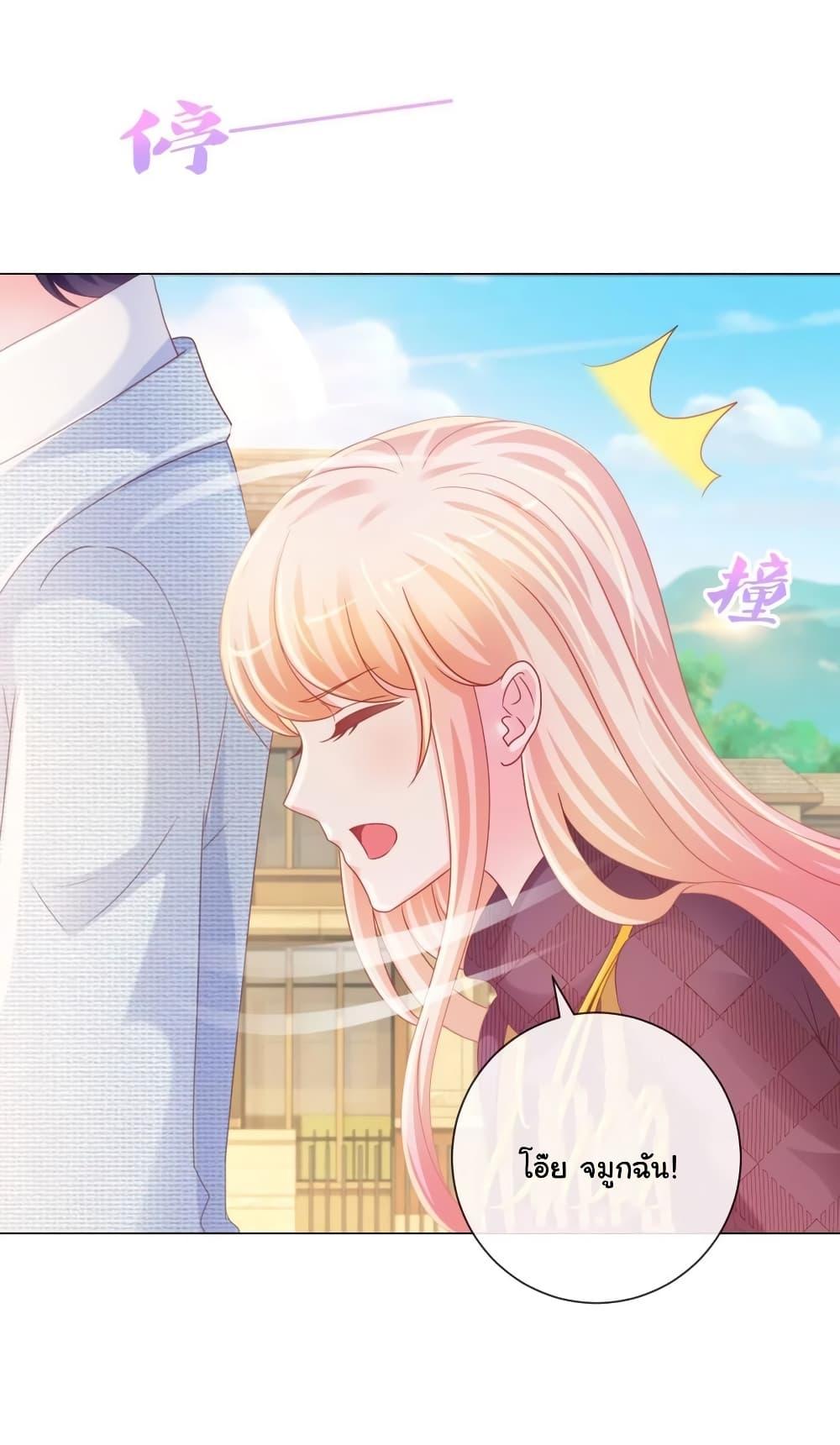 Manga-lc-com อ่านมังงะ อ่านการ์ตูน ออนไลน์ ฟรี The Lovely Wife And Strange Marriage ตอนที่ 1 2 3 4 5 6 7 8 9 10 11 12 13 14 ฟรี ไม่มีโฆษณา Manga-lc - อ่าน มังงะ อ่าน การ์ตูน ออนไลน์ อ่านมังงะ ฟรี