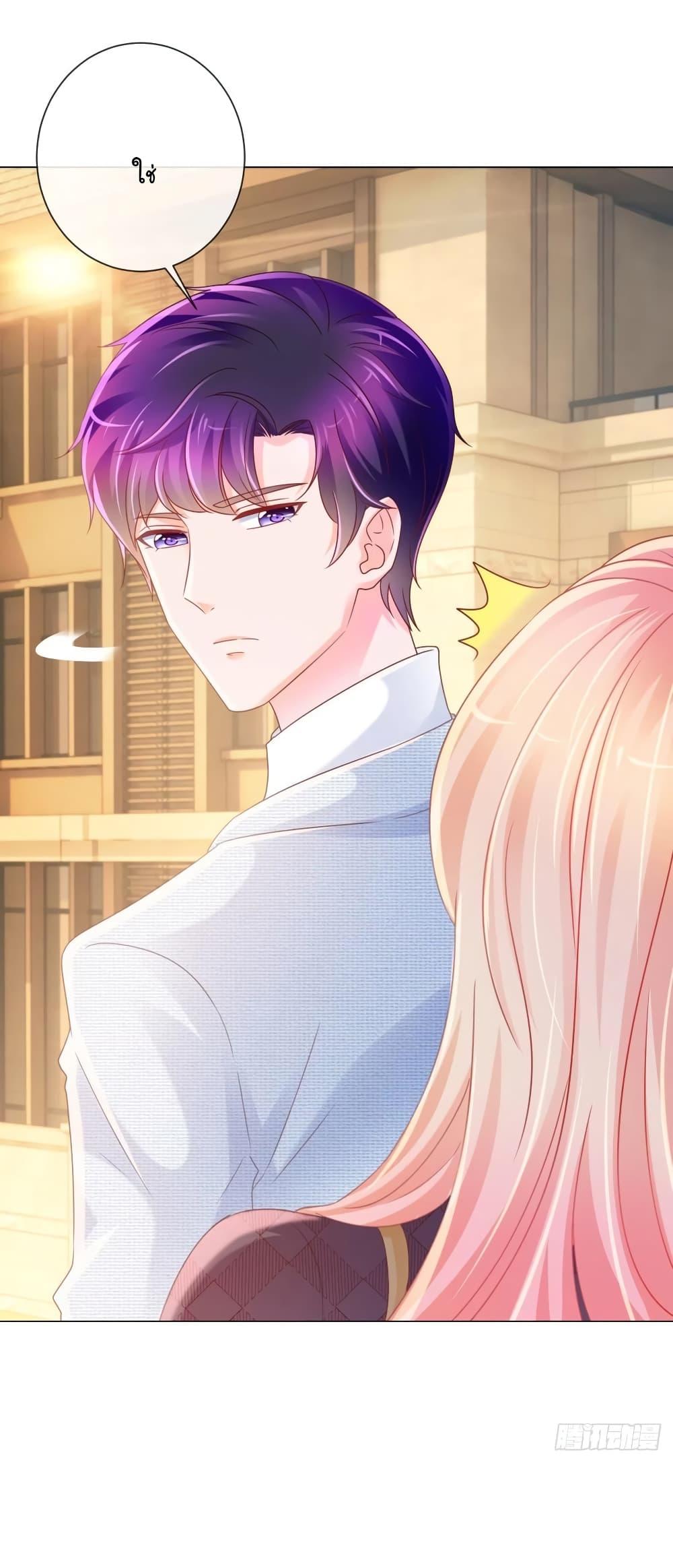 Manga-lc-com อ่านมังงะ อ่านการ์ตูน ออนไลน์ ฟรี The Lovely Wife And Strange Marriage ตอนที่ 1 2 3 4 5 6 7 8 9 10 11 12 13 14 ฟรี ไม่มีโฆษณา Manga-lc - อ่าน มังงะ อ่าน การ์ตูน ออนไลน์ อ่านมังงะ ฟรี