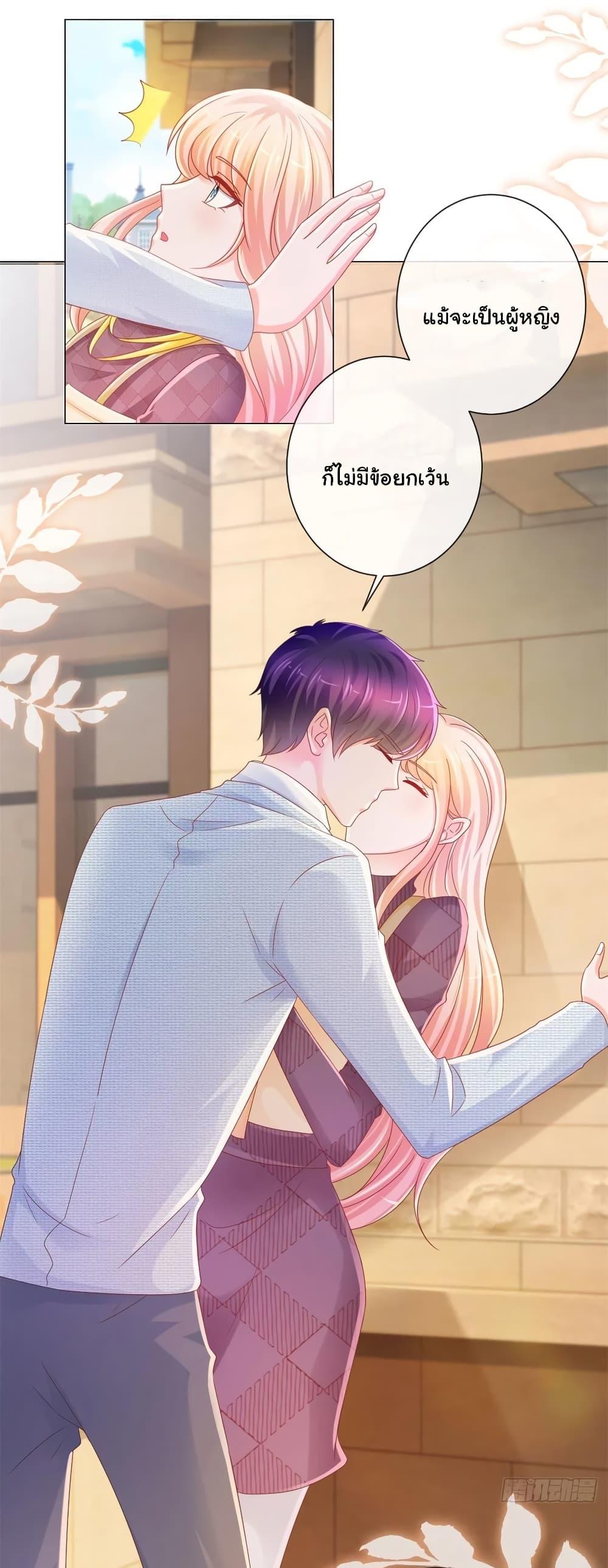 Manga-lc-com อ่านมังงะ อ่านการ์ตูน ออนไลน์ ฟรี The Lovely Wife And Strange Marriage ตอนที่ 1 2 3 4 5 6 7 8 9 10 11 12 13 14 ฟรี ไม่มีโฆษณา Manga-lc - อ่าน มังงะ อ่าน การ์ตูน ออนไลน์ อ่านมังงะ ฟรี