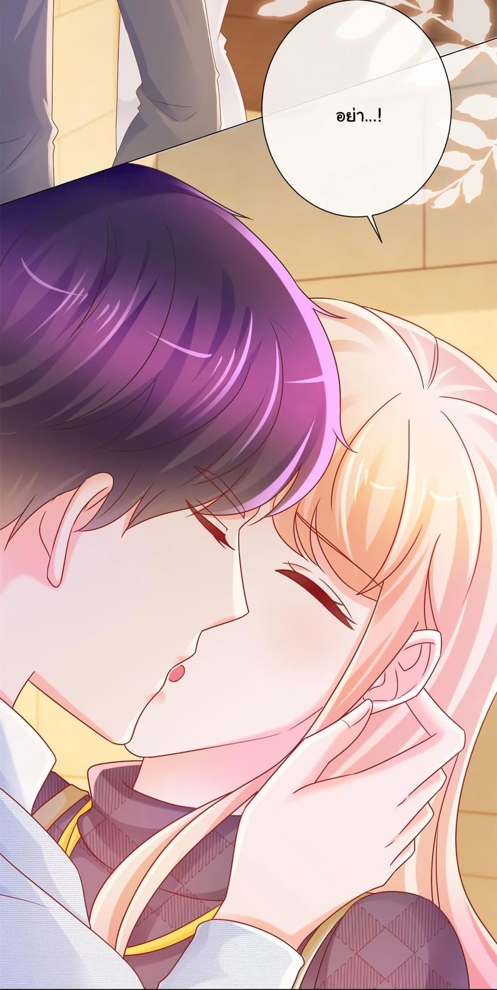 Manga-lc-com อ่านมังงะ อ่านการ์ตูน ออนไลน์ ฟรี The Lovely Wife And Strange Marriage ตอนที่ 1 2 3 4 5 6 7 8 9 10 11 12 13 14 ฟรี ไม่มีโฆษณา Manga-lc - อ่าน มังงะ อ่าน การ์ตูน ออนไลน์ อ่านมังงะ ฟรี