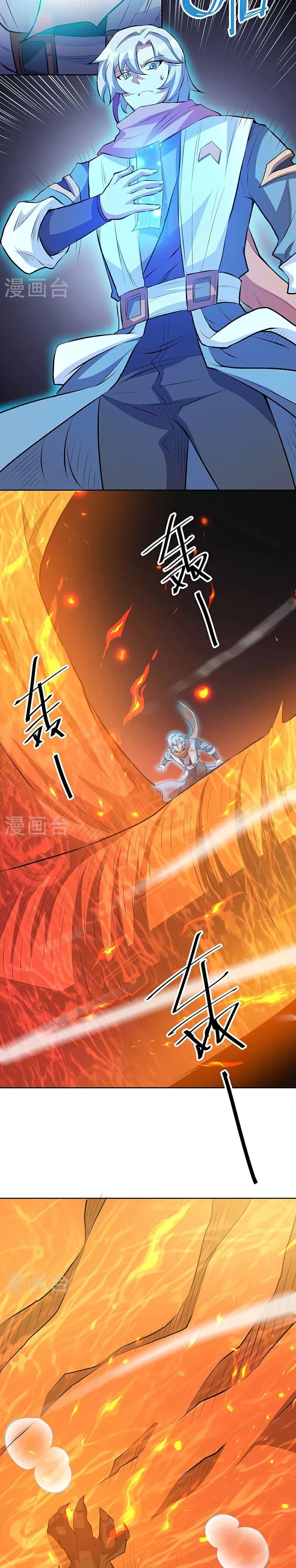 Manga-lc-com อ่านมังงะ อ่านการ์ตูน ออนไลน์ ฟรี WuDao Du Zun ตอนที่ 1 2 3 4 5 6 7 8 9 10 11 12 13 14 ฟรี ไม่มีโฆษณา Manga-lc - อ่าน มังงะ อ่าน การ์ตูน ออนไลน์ อ่านมังงะ ฟรี