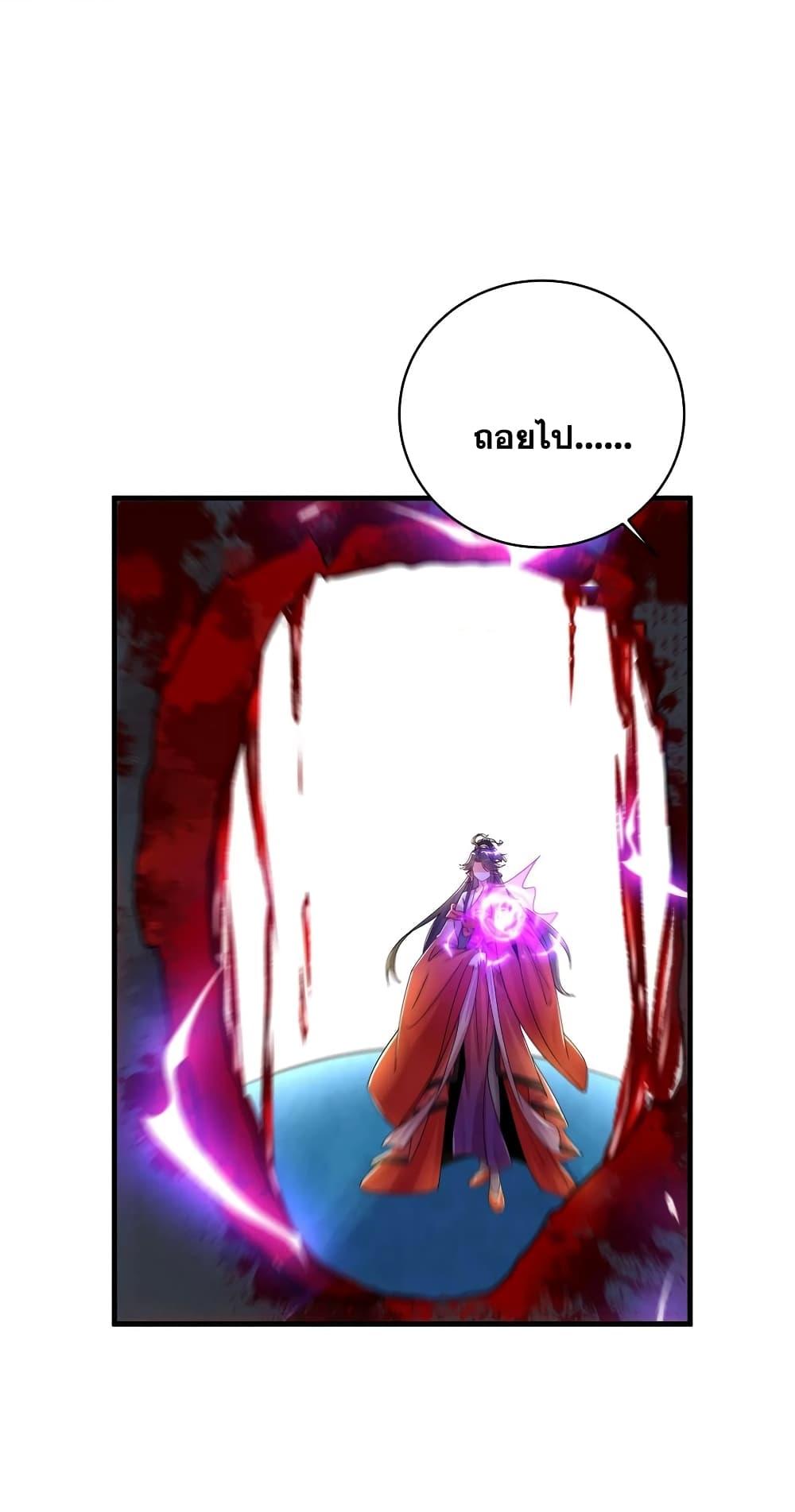 Manga-lc-com อ่านมังงะ อ่านการ์ตูน ออนไลน์ ฟรี This Villain Has a Little Conscience, But Not Much! ตอนที่ 1 2 3 4 5 6 7 8 9 10 11 12 13 14 ฟรี ไม่มีโฆษณา Manga-lc - อ่าน มังงะ อ่าน การ์ตูน ออนไลน์ อ่านมังงะ ฟรี