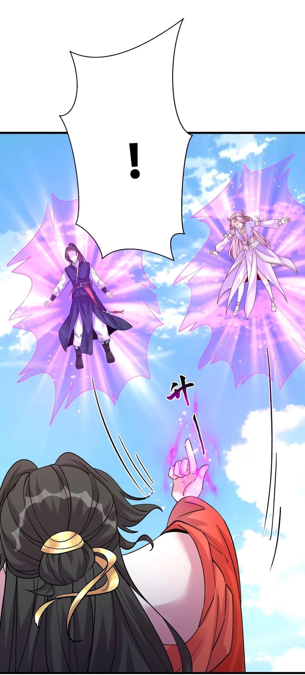 Manga-lc-com อ่านมังงะ อ่านการ์ตูน ออนไลน์ ฟรี This Villain Has a Little Conscience, But Not Much! ตอนที่ 1 2 3 4 5 6 7 8 9 10 11 12 13 14 ฟรี ไม่มีโฆษณา Manga-lc - อ่าน มังงะ อ่าน การ์ตูน ออนไลน์ อ่านมังงะ ฟรี