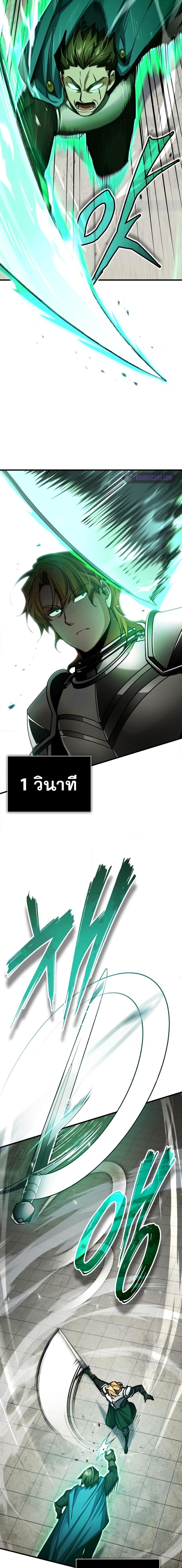 Manga-lc-com อ่านมังงะ อ่านการ์ตูน ออนไลน์ ฟรี The Heavenly Demon Can’t Live a Normal Life ตอนที่ 1 2 3 4 5 6 7 8 9 10 11 12 13 14 ฟรี ไม่มีโฆษณา Manga-lc - อ่าน มังงะ อ่าน การ์ตูน ออนไลน์ อ่านมังงะ ฟรี