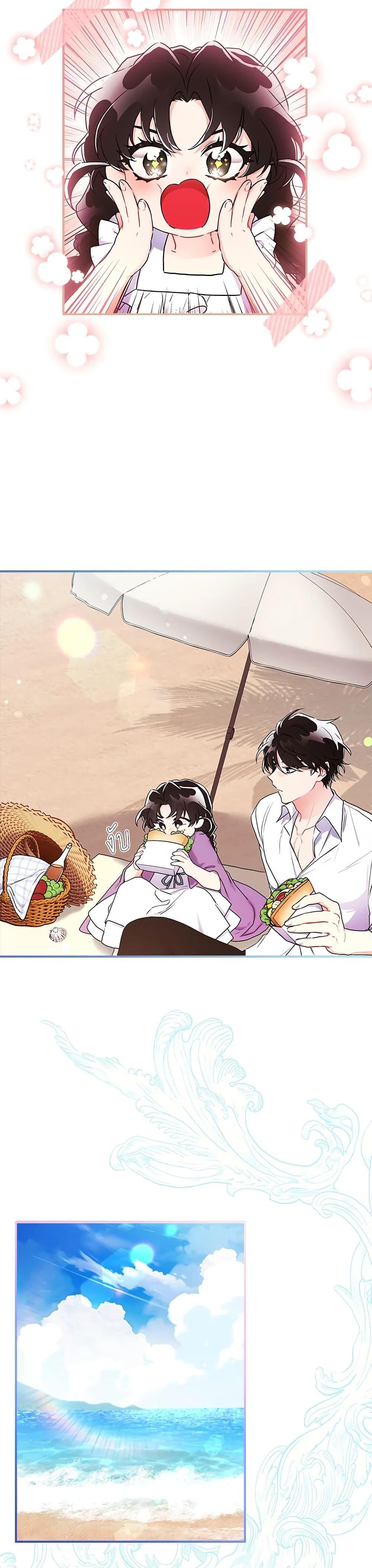 Manga-lc-com อ่านมังงะ อ่านการ์ตูน ออนไลน์ ฟรี I Became the Male Lead’s Adopted Daughter ตอนที่ 1 2 3 4 5 6 7 8 9 10 11 12 13 14 ฟรี ไม่มีโฆษณา Manga-lc - อ่าน มังงะ อ่าน การ์ตูน ออนไลน์ อ่านมังงะ ฟรี