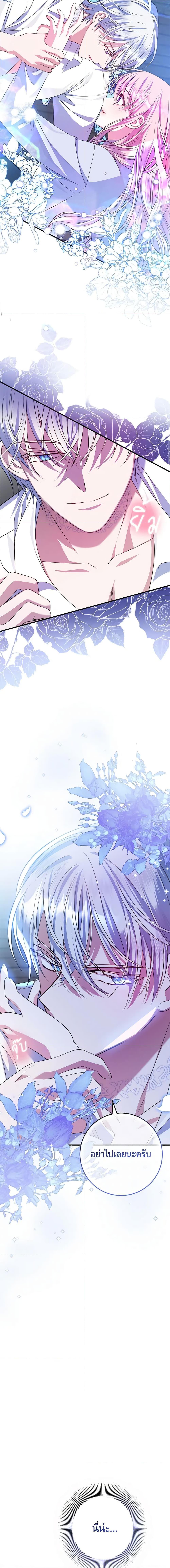 Manga-lc-com อ่านมังงะ อ่านการ์ตูน ออนไลน์ ฟรี I Met the Male Lead in Prison ตอนที่ 1 2 3 4 5 6 7 8 9 10 11 12 13 14 ฟรี ไม่มีโฆษณา Manga-lc - อ่าน มังงะ อ่าน การ์ตูน ออนไลน์ อ่านมังงะ ฟรี