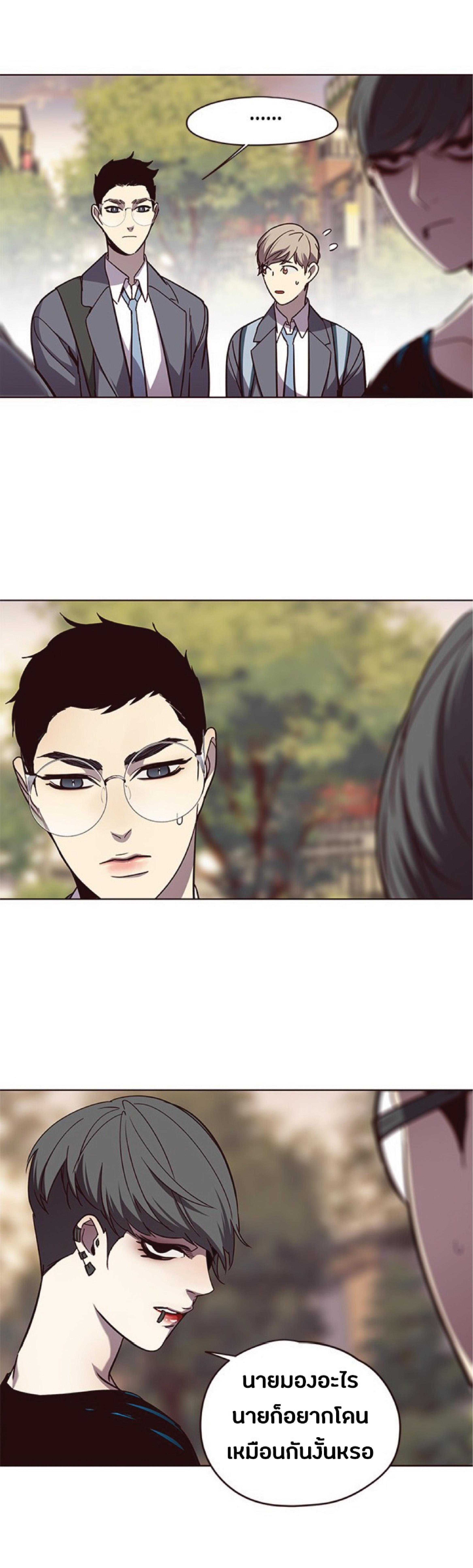 Manga-lc-com อ่านมังงะ อ่านการ์ตูน ออนไลน์ ฟรี Eleceed ตอนที่ 1 2 3 4 5 6 7 8 9 10 11 12 13 14 ฟรี ไม่มีโฆษณา Manga-lc - อ่าน มังงะ อ่าน การ์ตูน ออนไลน์ อ่านมังงะ ฟรี