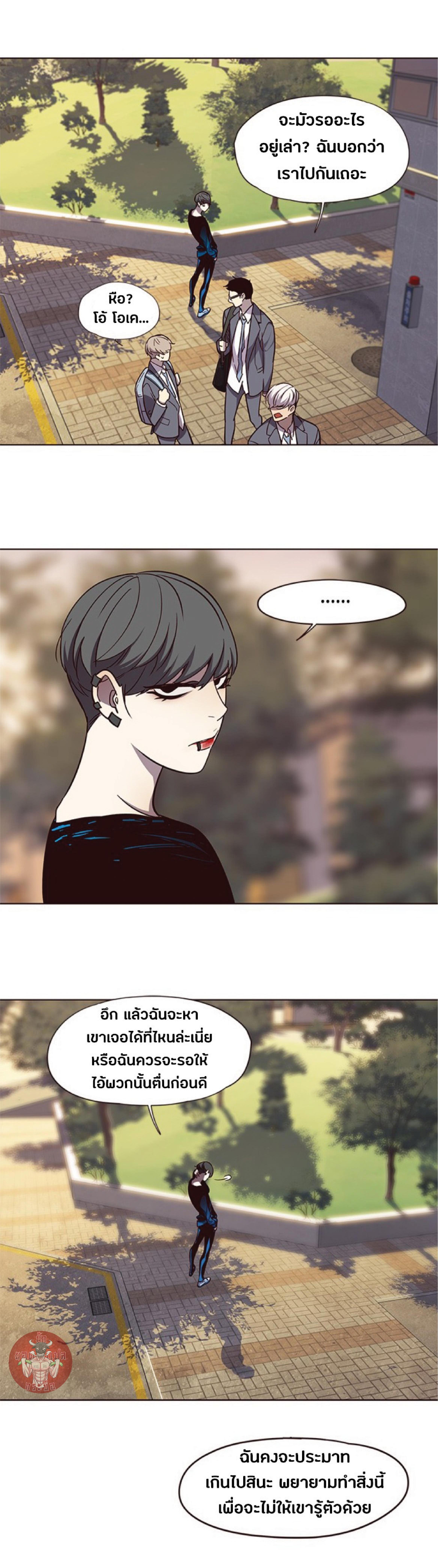 Manga-lc-com อ่านมังงะ อ่านการ์ตูน ออนไลน์ ฟรี Eleceed ตอนที่ 1 2 3 4 5 6 7 8 9 10 11 12 13 14 ฟรี ไม่มีโฆษณา Manga-lc - อ่าน มังงะ อ่าน การ์ตูน ออนไลน์ อ่านมังงะ ฟรี