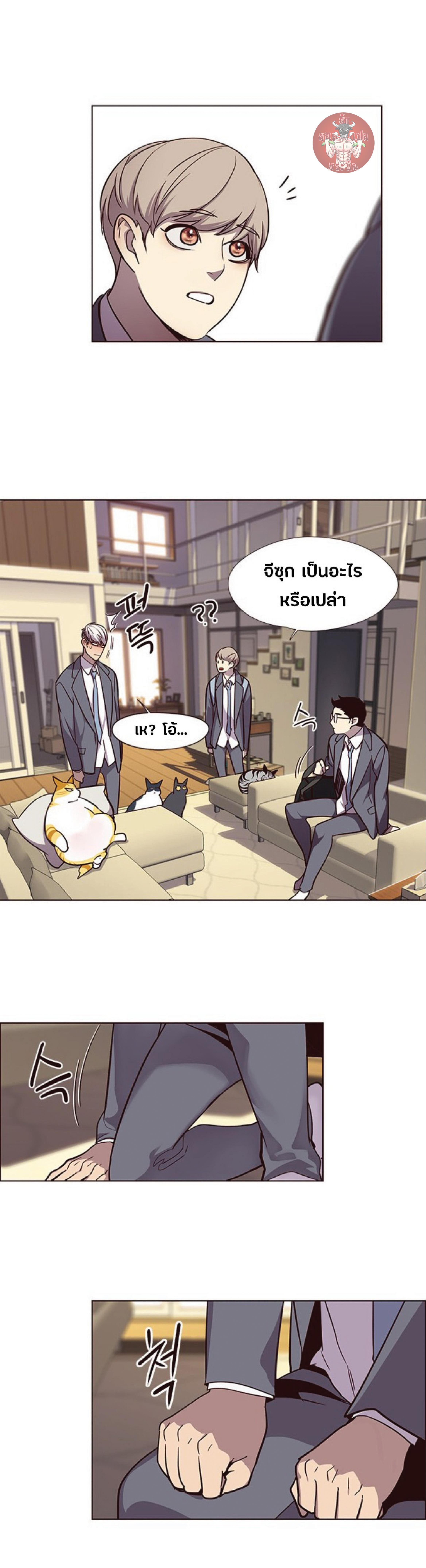 Manga-lc-com อ่านมังงะ อ่านการ์ตูน ออนไลน์ ฟรี Eleceed ตอนที่ 1 2 3 4 5 6 7 8 9 10 11 12 13 14 ฟรี ไม่มีโฆษณา Manga-lc - อ่าน มังงะ อ่าน การ์ตูน ออนไลน์ อ่านมังงะ ฟรี