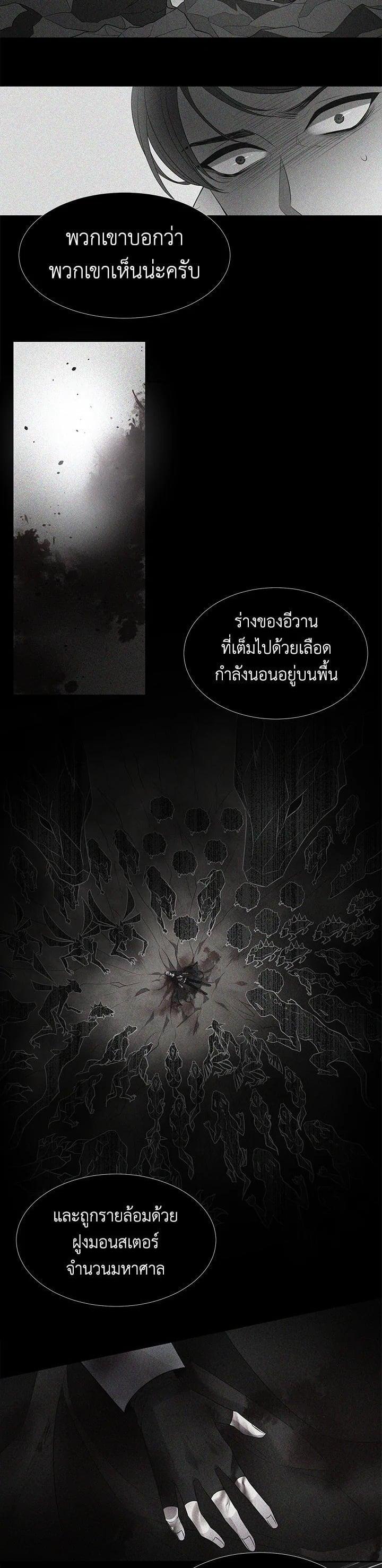 Manga-lc-com อ่านมังงะ อ่านการ์ตูน ออนไลน์ ฟรี Charlotte Has Five Disciples ตอนที่ 1 2 3 4 5 6 7 8 9 10 11 12 13 14 ฟรี ไม่มีโฆษณา Manga-lc - อ่าน มังงะ อ่าน การ์ตูน ออนไลน์ อ่านมังงะ ฟรี