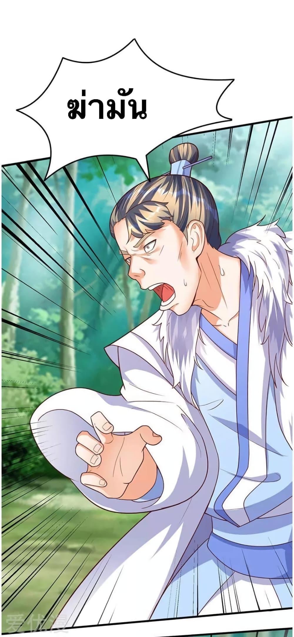 Manga-lc-com อ่านมังงะ อ่านการ์ตูน ออนไลน์ ฟรี Strongest Leveling ตอนที่ 1 2 3 4 5 6 7 8 9 10 11 12 13 14 ฟรี ไม่มีโฆษณา Manga-lc - อ่าน มังงะ อ่าน การ์ตูน ออนไลน์ อ่านมังงะ ฟรี