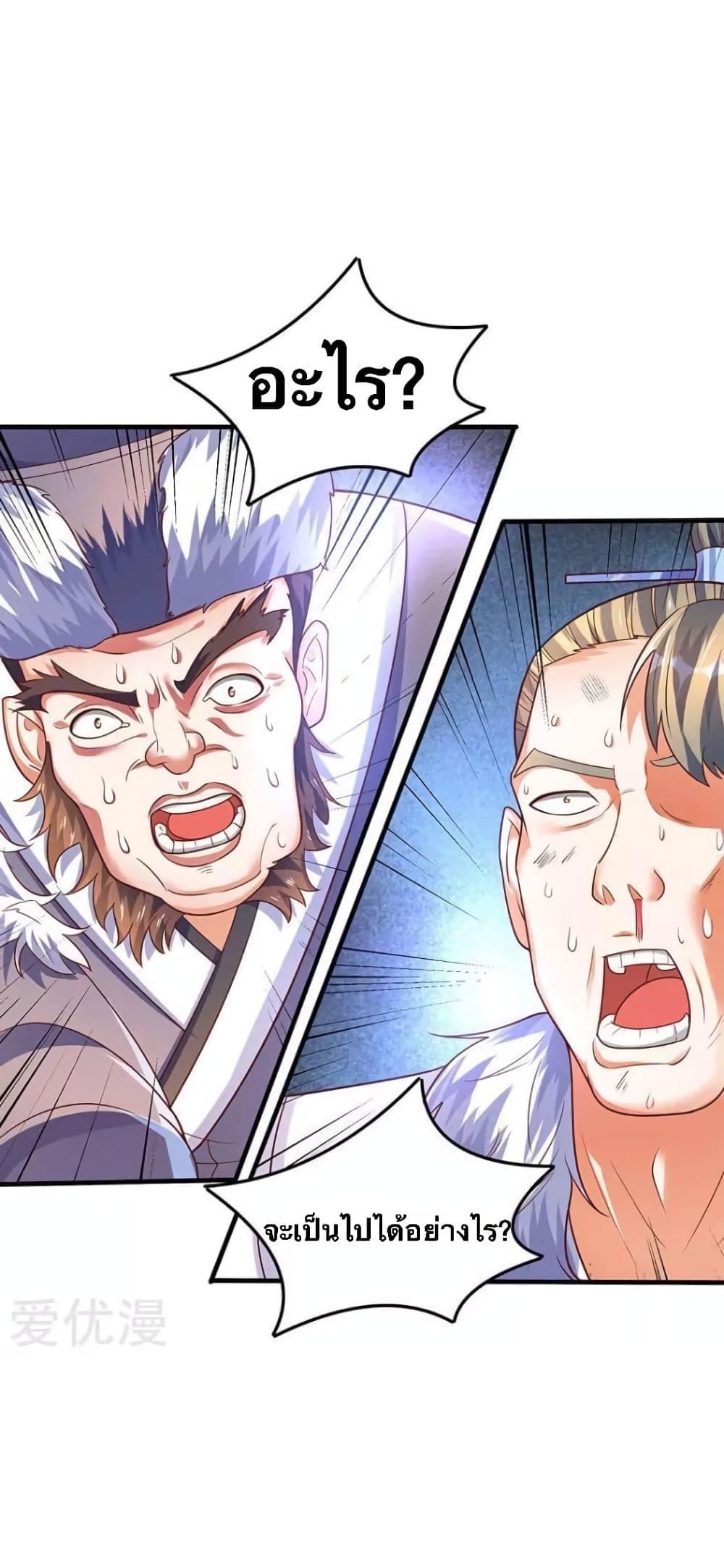 Manga-lc-com อ่านมังงะ อ่านการ์ตูน ออนไลน์ ฟรี Strongest Leveling ตอนที่ 1 2 3 4 5 6 7 8 9 10 11 12 13 14 ฟรี ไม่มีโฆษณา Manga-lc - อ่าน มังงะ อ่าน การ์ตูน ออนไลน์ อ่านมังงะ ฟรี