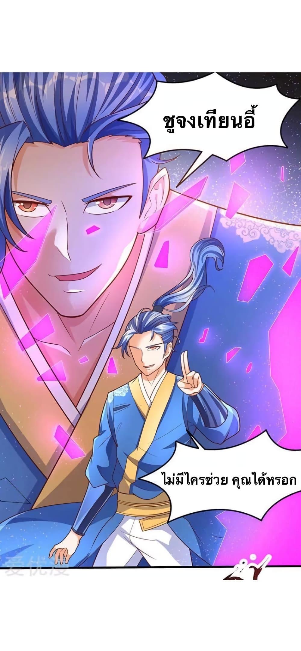 Manga-lc-com อ่านมังงะ อ่านการ์ตูน ออนไลน์ ฟรี Strongest Leveling ตอนที่ 1 2 3 4 5 6 7 8 9 10 11 12 13 14 ฟรี ไม่มีโฆษณา Manga-lc - อ่าน มังงะ อ่าน การ์ตูน ออนไลน์ อ่านมังงะ ฟรี