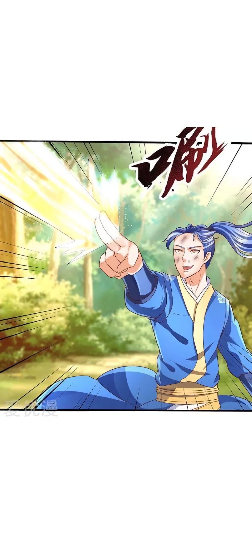Manga-lc-com อ่านมังงะ อ่านการ์ตูน ออนไลน์ ฟรี Strongest Leveling ตอนที่ 1 2 3 4 5 6 7 8 9 10 11 12 13 14 ฟรี ไม่มีโฆษณา Manga-lc - อ่าน มังงะ อ่าน การ์ตูน ออนไลน์ อ่านมังงะ ฟรี