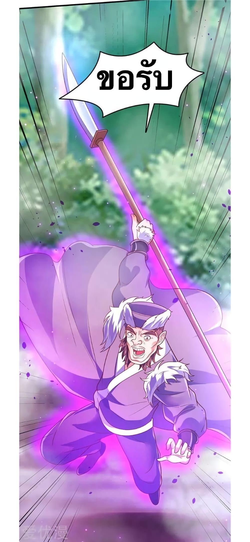 Manga-lc-com อ่านมังงะ อ่านการ์ตูน ออนไลน์ ฟรี Strongest Leveling ตอนที่ 1 2 3 4 5 6 7 8 9 10 11 12 13 14 ฟรี ไม่มีโฆษณา Manga-lc - อ่าน มังงะ อ่าน การ์ตูน ออนไลน์ อ่านมังงะ ฟรี