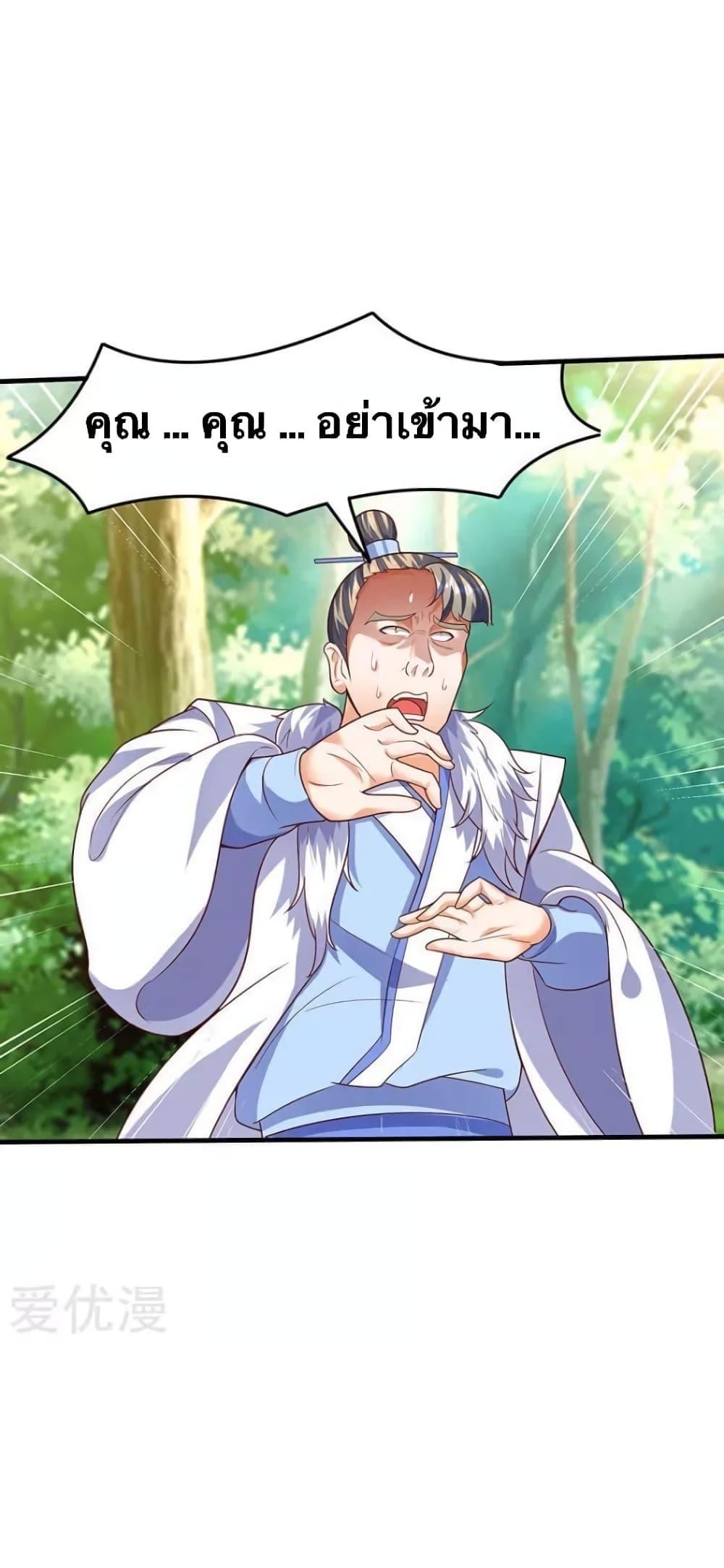 Manga-lc-com อ่านมังงะ อ่านการ์ตูน ออนไลน์ ฟรี Strongest Leveling ตอนที่ 1 2 3 4 5 6 7 8 9 10 11 12 13 14 ฟรี ไม่มีโฆษณา Manga-lc - อ่าน มังงะ อ่าน การ์ตูน ออนไลน์ อ่านมังงะ ฟรี