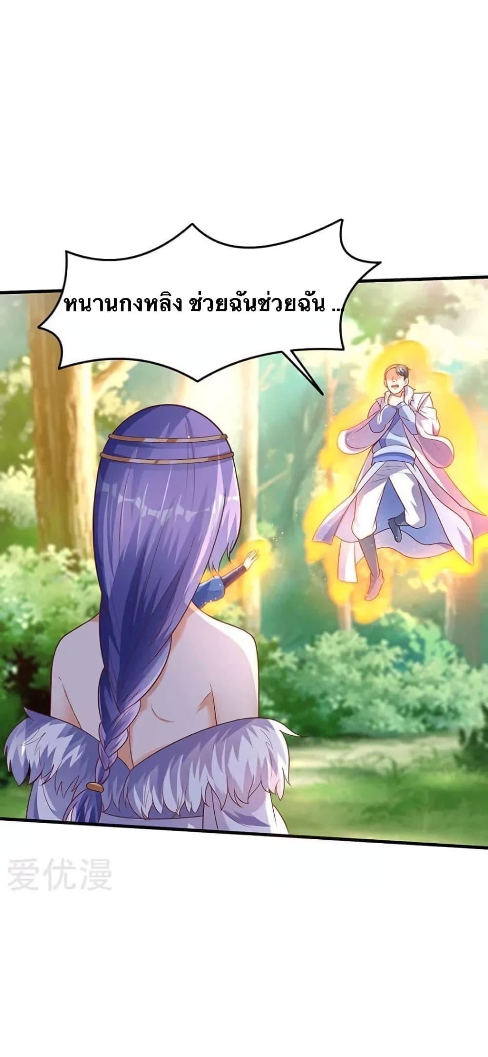 Manga-lc-com อ่านมังงะ อ่านการ์ตูน ออนไลน์ ฟรี Strongest Leveling ตอนที่ 1 2 3 4 5 6 7 8 9 10 11 12 13 14 ฟรี ไม่มีโฆษณา Manga-lc - อ่าน มังงะ อ่าน การ์ตูน ออนไลน์ อ่านมังงะ ฟรี