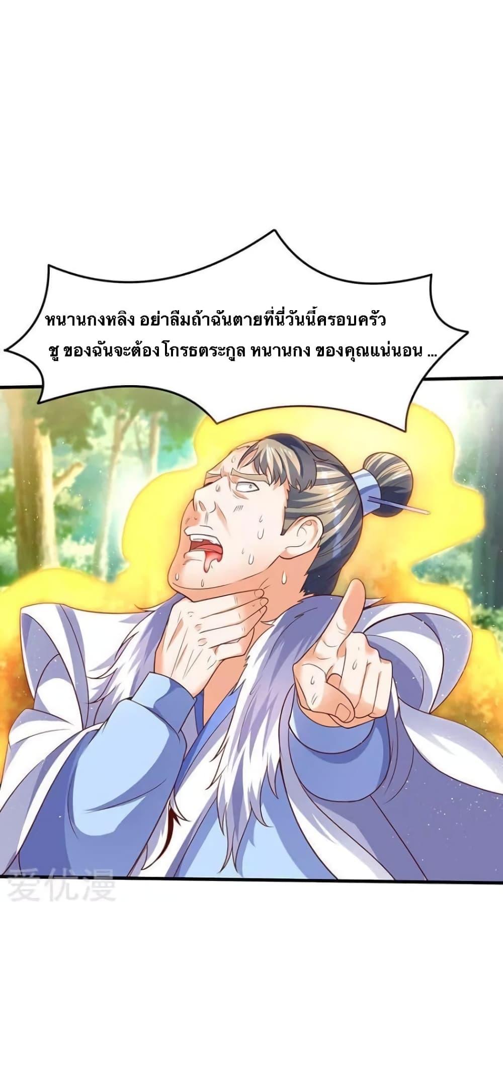 Manga-lc-com อ่านมังงะ อ่านการ์ตูน ออนไลน์ ฟรี Strongest Leveling ตอนที่ 1 2 3 4 5 6 7 8 9 10 11 12 13 14 ฟรี ไม่มีโฆษณา Manga-lc - อ่าน มังงะ อ่าน การ์ตูน ออนไลน์ อ่านมังงะ ฟรี