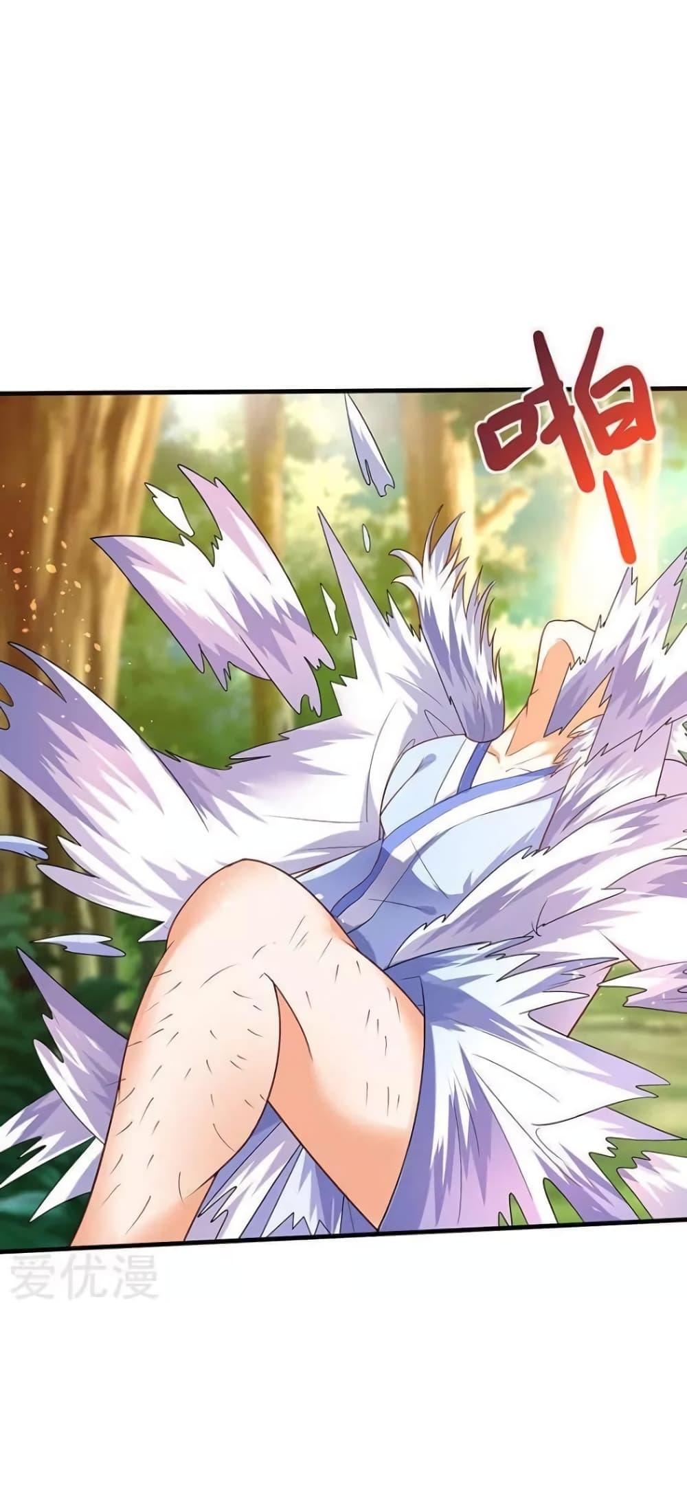 Manga-lc-com อ่านมังงะ อ่านการ์ตูน ออนไลน์ ฟรี Strongest Leveling ตอนที่ 1 2 3 4 5 6 7 8 9 10 11 12 13 14 ฟรี ไม่มีโฆษณา Manga-lc - อ่าน มังงะ อ่าน การ์ตูน ออนไลน์ อ่านมังงะ ฟรี