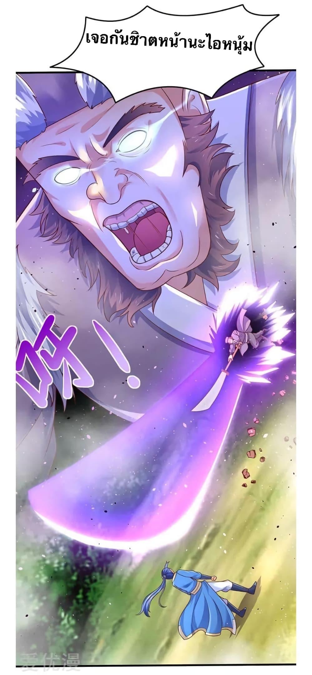 Manga-lc-com อ่านมังงะ อ่านการ์ตูน ออนไลน์ ฟรี Strongest Leveling ตอนที่ 1 2 3 4 5 6 7 8 9 10 11 12 13 14 ฟรี ไม่มีโฆษณา Manga-lc - อ่าน มังงะ อ่าน การ์ตูน ออนไลน์ อ่านมังงะ ฟรี