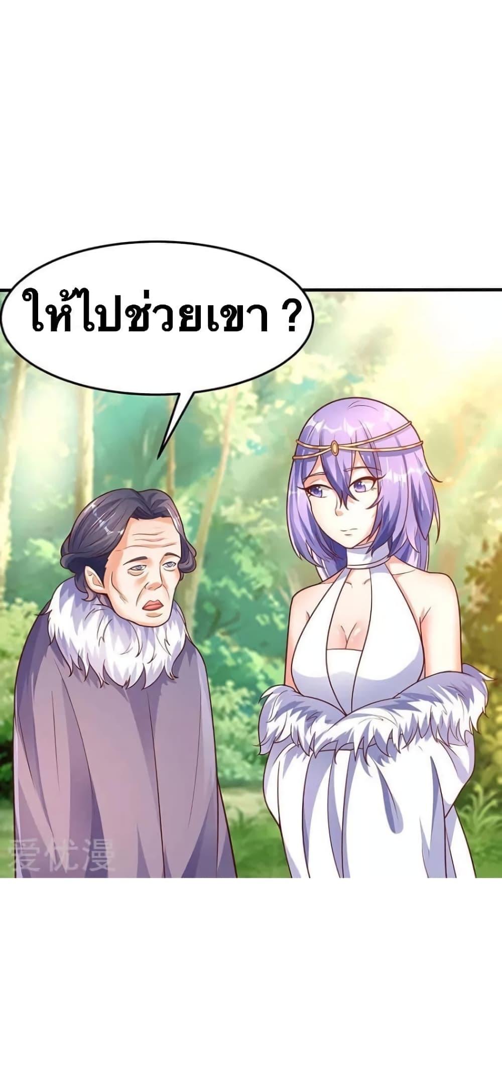 Manga-lc-com อ่านมังงะ อ่านการ์ตูน ออนไลน์ ฟรี Strongest Leveling ตอนที่ 1 2 3 4 5 6 7 8 9 10 11 12 13 14 ฟรี ไม่มีโฆษณา Manga-lc - อ่าน มังงะ อ่าน การ์ตูน ออนไลน์ อ่านมังงะ ฟรี