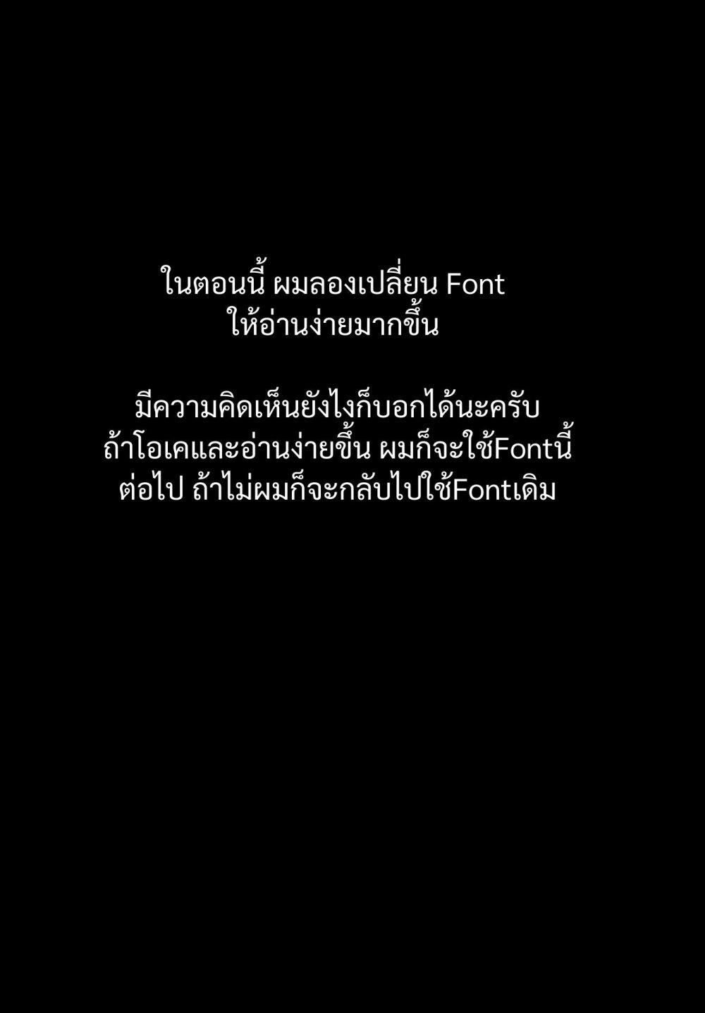 Manga-lc-com อ่านมังงะ อ่านการ์ตูน ออนไลน์ ฟรี Unnamed Memory ตอนที่ 1 2 3 4 5 6 7 8 9 10 11 12 13 14 ฟรี ไม่มีโฆษณา Manga-lc - อ่าน มังงะ อ่าน การ์ตูน ออนไลน์ อ่านมังงะ ฟรี