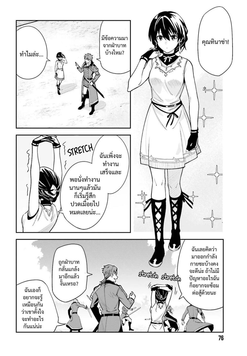 Manga-lc-com อ่านมังงะ อ่านการ์ตูน ออนไลน์ ฟรี Unnamed Memory ตอนที่ 1 2 3 4 5 6 7 8 9 10 11 12 13 14 ฟรี ไม่มีโฆษณา Manga-lc - อ่าน มังงะ อ่าน การ์ตูน ออนไลน์ อ่านมังงะ ฟรี
