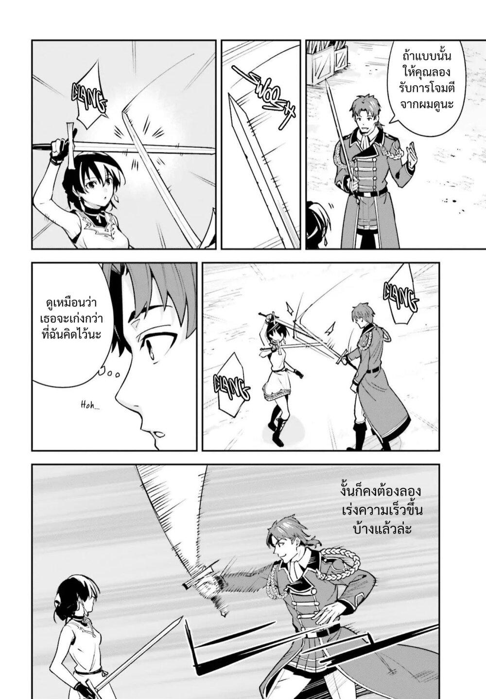 Manga-lc-com อ่านมังงะ อ่านการ์ตูน ออนไลน์ ฟรี Unnamed Memory ตอนที่ 1 2 3 4 5 6 7 8 9 10 11 12 13 14 ฟรี ไม่มีโฆษณา Manga-lc - อ่าน มังงะ อ่าน การ์ตูน ออนไลน์ อ่านมังงะ ฟรี