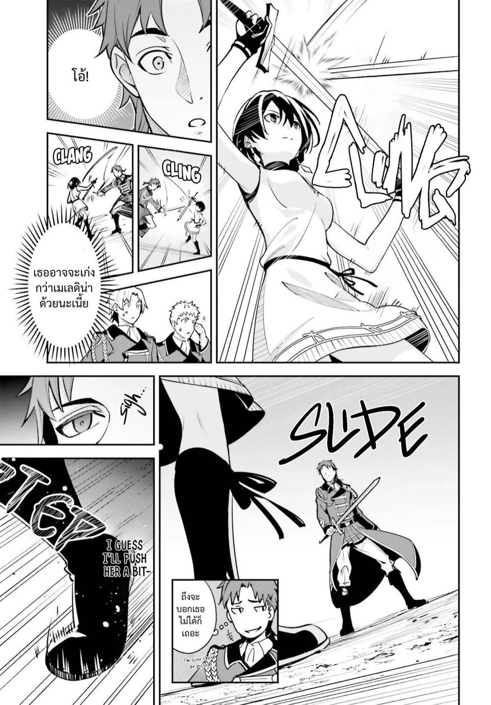 Manga-lc-com อ่านมังงะ อ่านการ์ตูน ออนไลน์ ฟรี Unnamed Memory ตอนที่ 1 2 3 4 5 6 7 8 9 10 11 12 13 14 ฟรี ไม่มีโฆษณา Manga-lc - อ่าน มังงะ อ่าน การ์ตูน ออนไลน์ อ่านมังงะ ฟรี