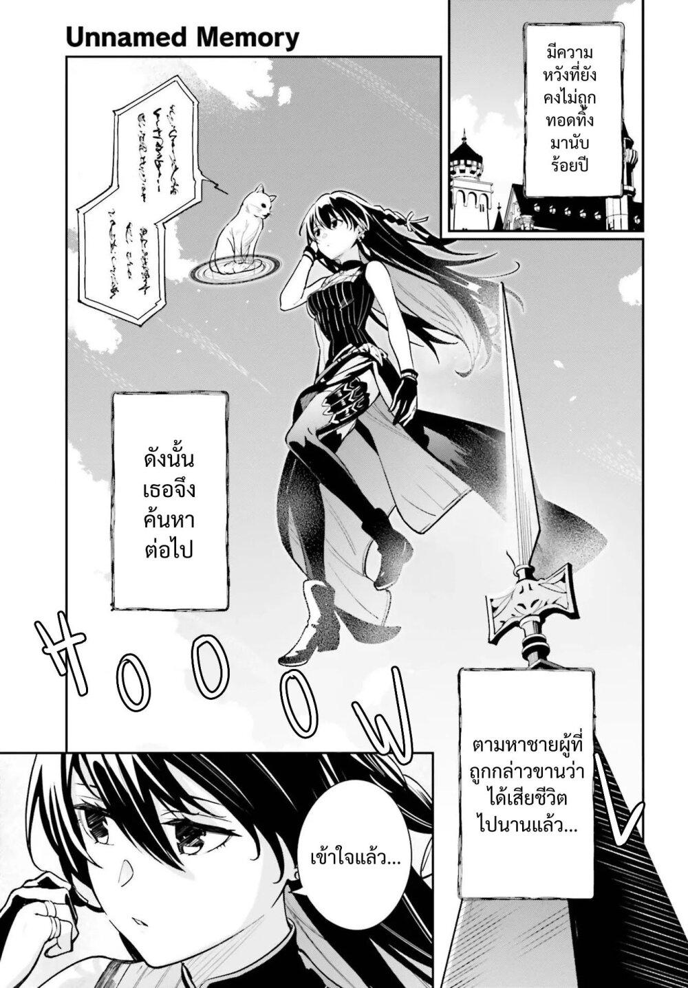 Manga-lc-com อ่านมังงะ อ่านการ์ตูน ออนไลน์ ฟรี Unnamed Memory ตอนที่ 1 2 3 4 5 6 7 8 9 10 11 12 13 14 ฟรี ไม่มีโฆษณา Manga-lc - อ่าน มังงะ อ่าน การ์ตูน ออนไลน์ อ่านมังงะ ฟรี
