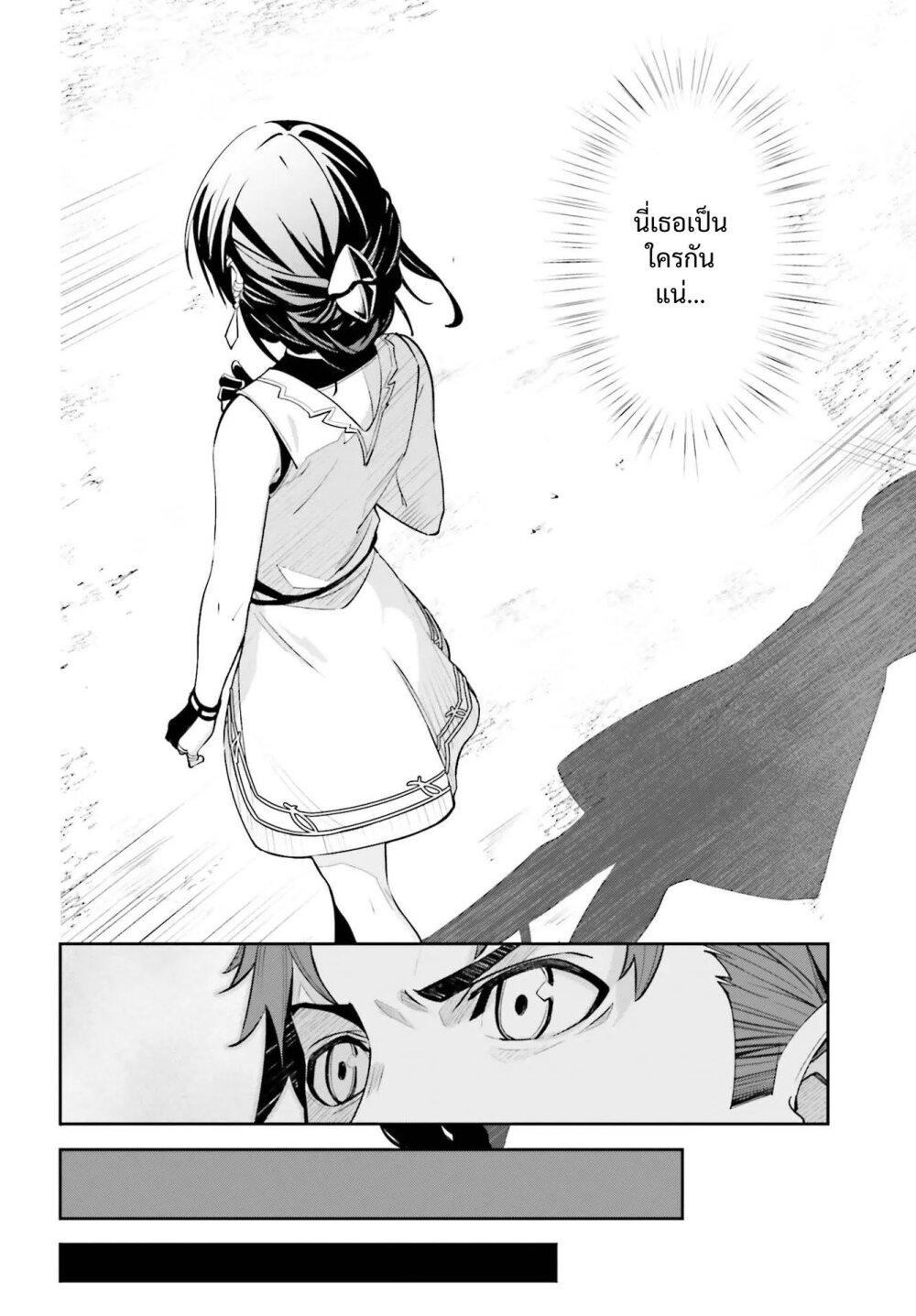 Manga-lc-com อ่านมังงะ อ่านการ์ตูน ออนไลน์ ฟรี Unnamed Memory ตอนที่ 1 2 3 4 5 6 7 8 9 10 11 12 13 14 ฟรี ไม่มีโฆษณา Manga-lc - อ่าน มังงะ อ่าน การ์ตูน ออนไลน์ อ่านมังงะ ฟรี