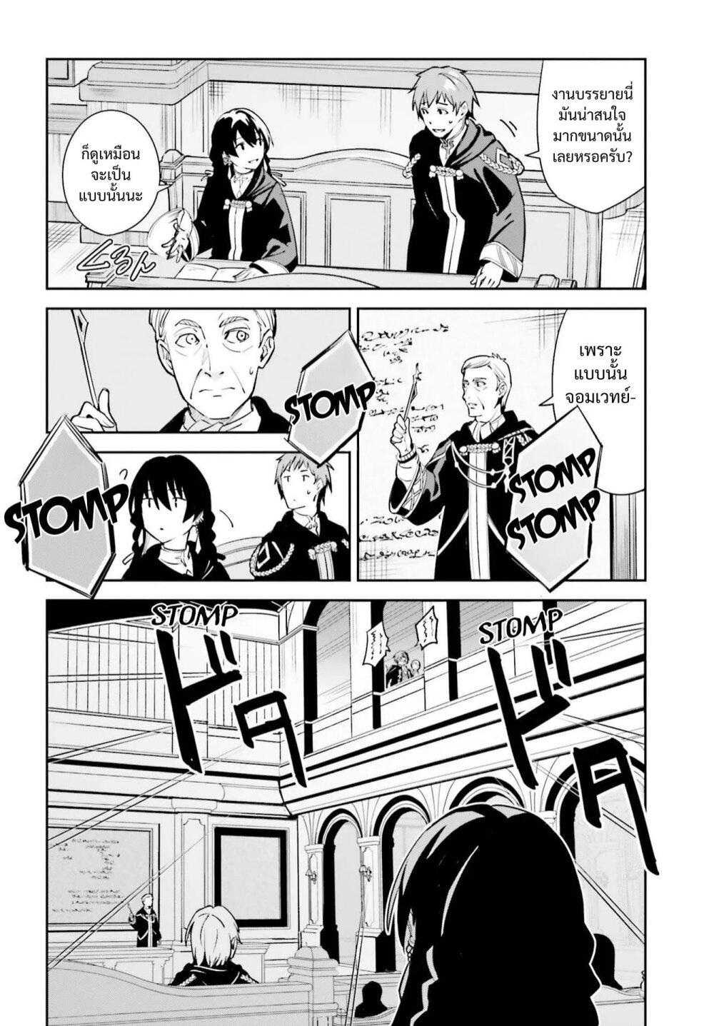 Manga-lc-com อ่านมังงะ อ่านการ์ตูน ออนไลน์ ฟรี Unnamed Memory ตอนที่ 1 2 3 4 5 6 7 8 9 10 11 12 13 14 ฟรี ไม่มีโฆษณา Manga-lc - อ่าน มังงะ อ่าน การ์ตูน ออนไลน์ อ่านมังงะ ฟรี