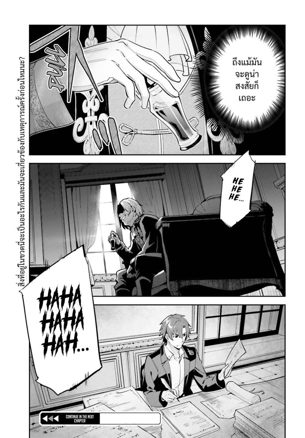 Manga-lc-com อ่านมังงะ อ่านการ์ตูน ออนไลน์ ฟรี Unnamed Memory ตอนที่ 1 2 3 4 5 6 7 8 9 10 11 12 13 14 ฟรี ไม่มีโฆษณา Manga-lc - อ่าน มังงะ อ่าน การ์ตูน ออนไลน์ อ่านมังงะ ฟรี