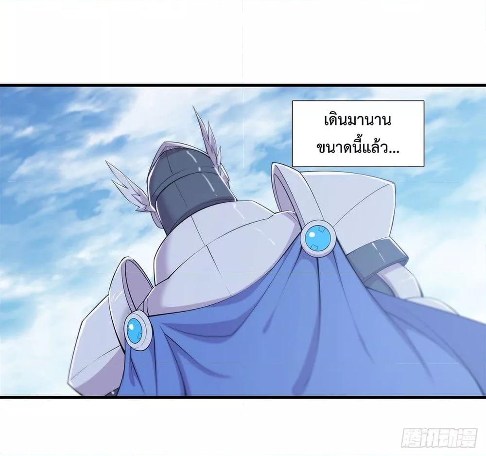 Manga-lc-com อ่านมังงะ อ่านการ์ตูน ออนไลน์ ฟรี The Strongest Knight Become To Lolicon Vampire – ผมคืออัศวินผู้แข็งแกร่งที่ถูกสาปให้กลายเป็นแวมไพร์โลลิคอน ตอนที่ 1 2 3 4 5 6 7 8 9 10 11 12 13 14 ฟรี ไม่มีโฆษณา Manga-lc - อ่าน มังงะ อ่าน การ์ตูน ออนไลน์ อ่านมังงะ ฟรี