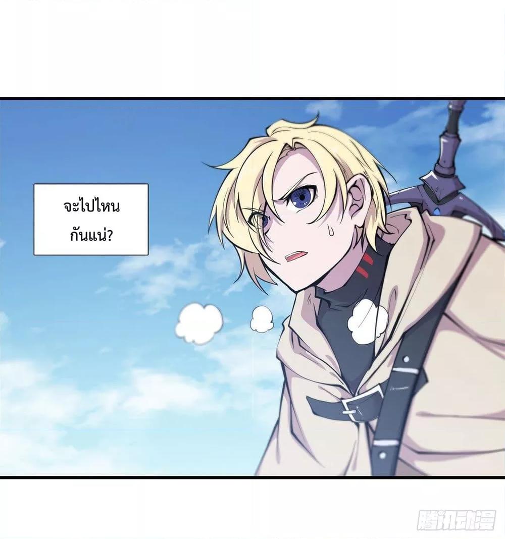 Manga-lc-com อ่านมังงะ อ่านการ์ตูน ออนไลน์ ฟรี The Strongest Knight Become To Lolicon Vampire – ผมคืออัศวินผู้แข็งแกร่งที่ถูกสาปให้กลายเป็นแวมไพร์โลลิคอน ตอนที่ 1 2 3 4 5 6 7 8 9 10 11 12 13 14 ฟรี ไม่มีโฆษณา Manga-lc - อ่าน มังงะ อ่าน การ์ตูน ออนไลน์ อ่านมังงะ ฟรี