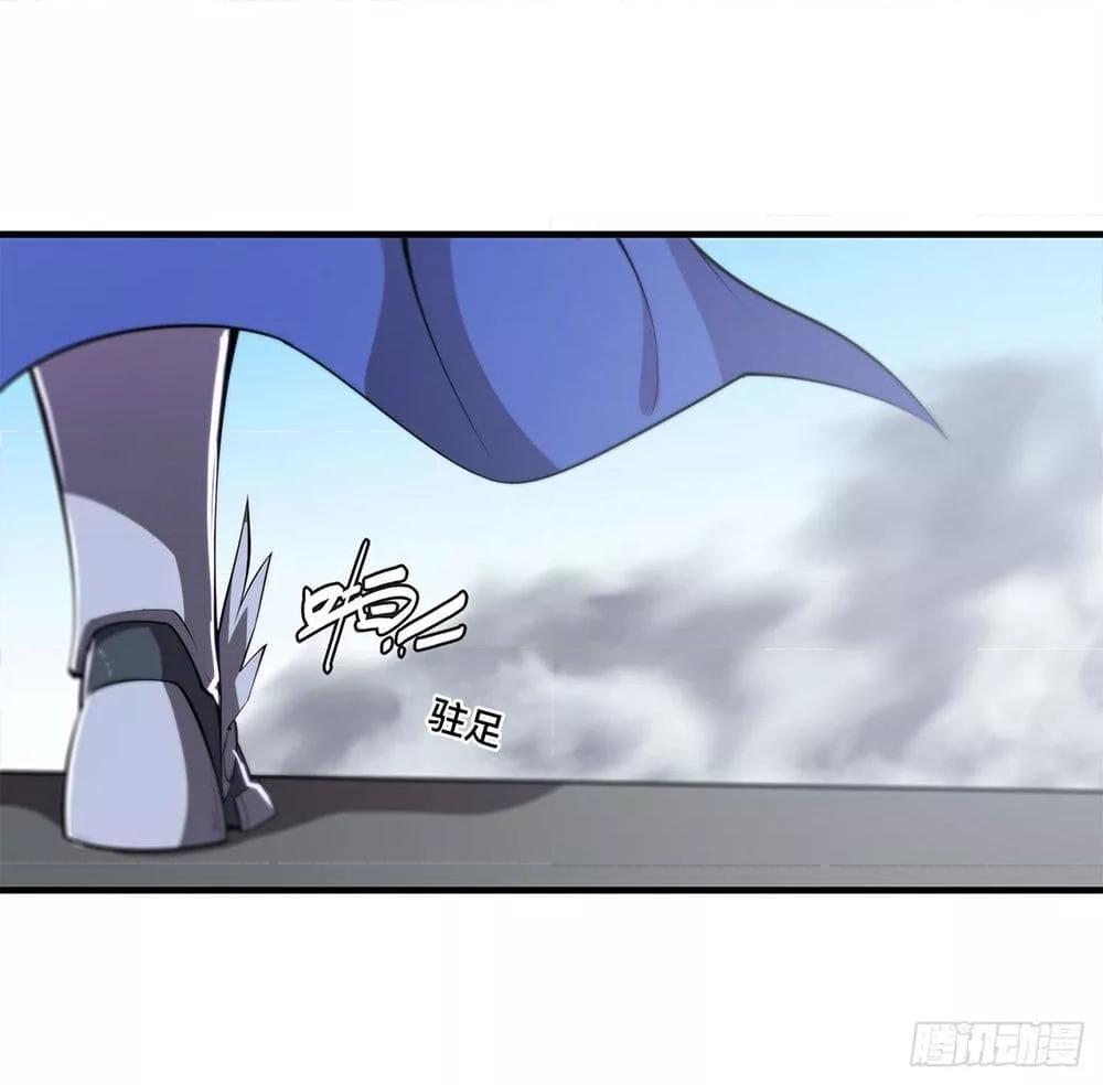 Manga-lc-com อ่านมังงะ อ่านการ์ตูน ออนไลน์ ฟรี The Strongest Knight Become To Lolicon Vampire – ผมคืออัศวินผู้แข็งแกร่งที่ถูกสาปให้กลายเป็นแวมไพร์โลลิคอน ตอนที่ 1 2 3 4 5 6 7 8 9 10 11 12 13 14 ฟรี ไม่มีโฆษณา Manga-lc - อ่าน มังงะ อ่าน การ์ตูน ออนไลน์ อ่านมังงะ ฟรี