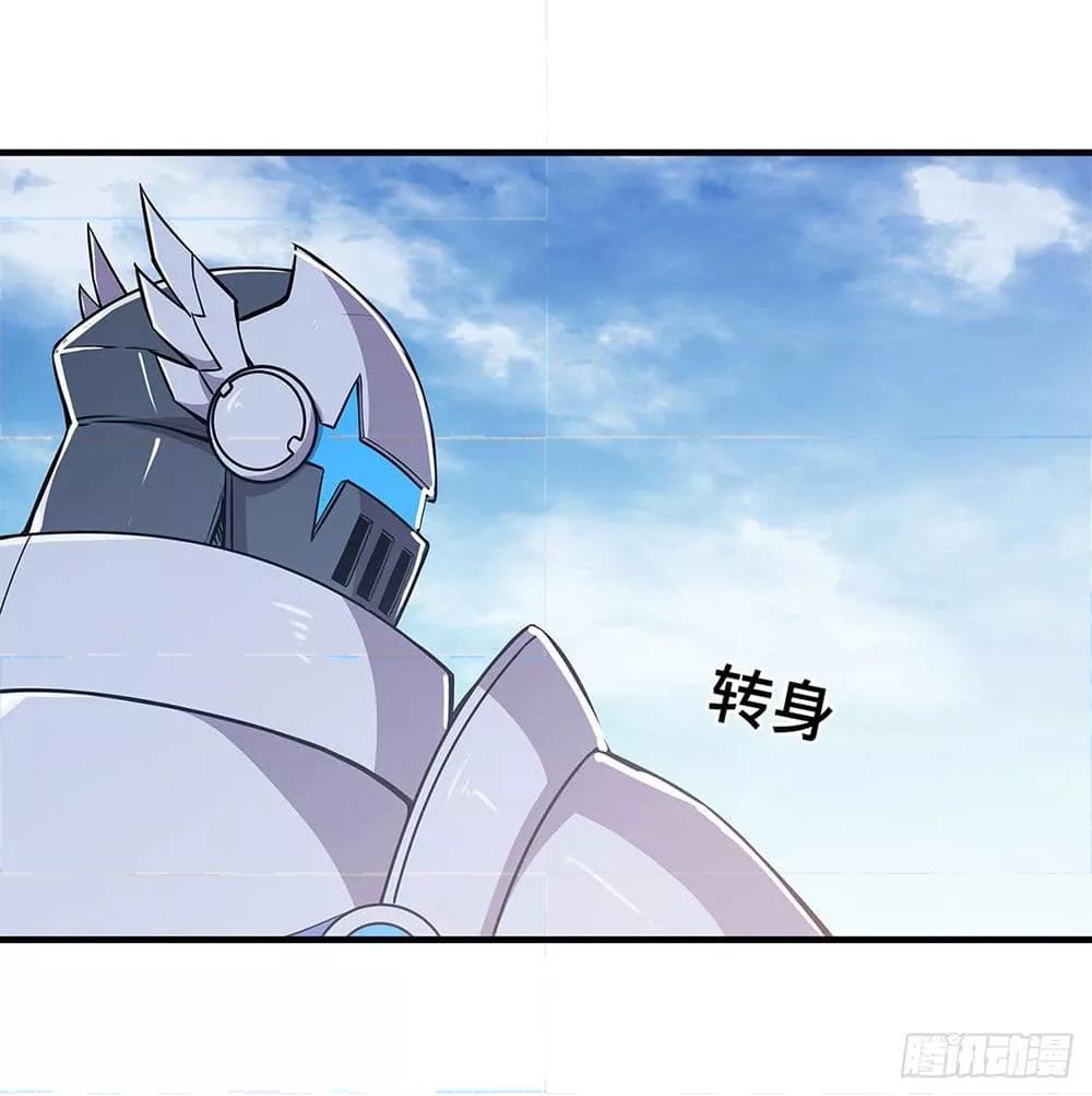 Manga-lc-com อ่านมังงะ อ่านการ์ตูน ออนไลน์ ฟรี The Strongest Knight Become To Lolicon Vampire – ผมคืออัศวินผู้แข็งแกร่งที่ถูกสาปให้กลายเป็นแวมไพร์โลลิคอน ตอนที่ 1 2 3 4 5 6 7 8 9 10 11 12 13 14 ฟรี ไม่มีโฆษณา Manga-lc - อ่าน มังงะ อ่าน การ์ตูน ออนไลน์ อ่านมังงะ ฟรี