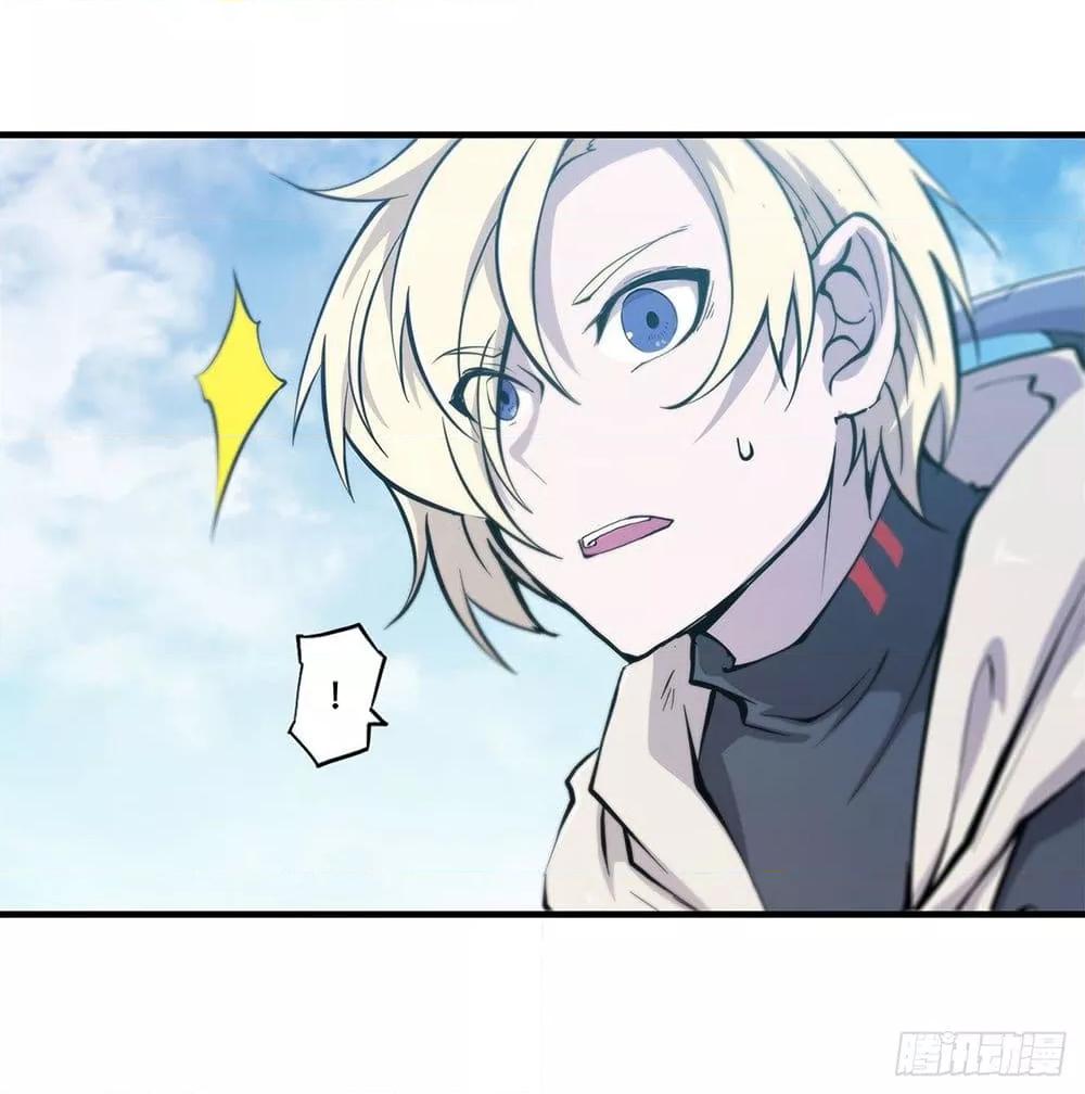 Manga-lc-com อ่านมังงะ อ่านการ์ตูน ออนไลน์ ฟรี The Strongest Knight Become To Lolicon Vampire – ผมคืออัศวินผู้แข็งแกร่งที่ถูกสาปให้กลายเป็นแวมไพร์โลลิคอน ตอนที่ 1 2 3 4 5 6 7 8 9 10 11 12 13 14 ฟรี ไม่มีโฆษณา Manga-lc - อ่าน มังงะ อ่าน การ์ตูน ออนไลน์ อ่านมังงะ ฟรี