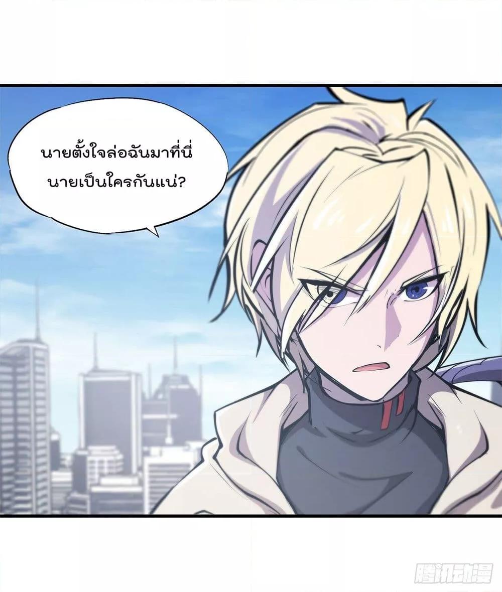 Manga-lc-com อ่านมังงะ อ่านการ์ตูน ออนไลน์ ฟรี The Strongest Knight Become To Lolicon Vampire – ผมคืออัศวินผู้แข็งแกร่งที่ถูกสาปให้กลายเป็นแวมไพร์โลลิคอน ตอนที่ 1 2 3 4 5 6 7 8 9 10 11 12 13 14 ฟรี ไม่มีโฆษณา Manga-lc - อ่าน มังงะ อ่าน การ์ตูน ออนไลน์ อ่านมังงะ ฟรี