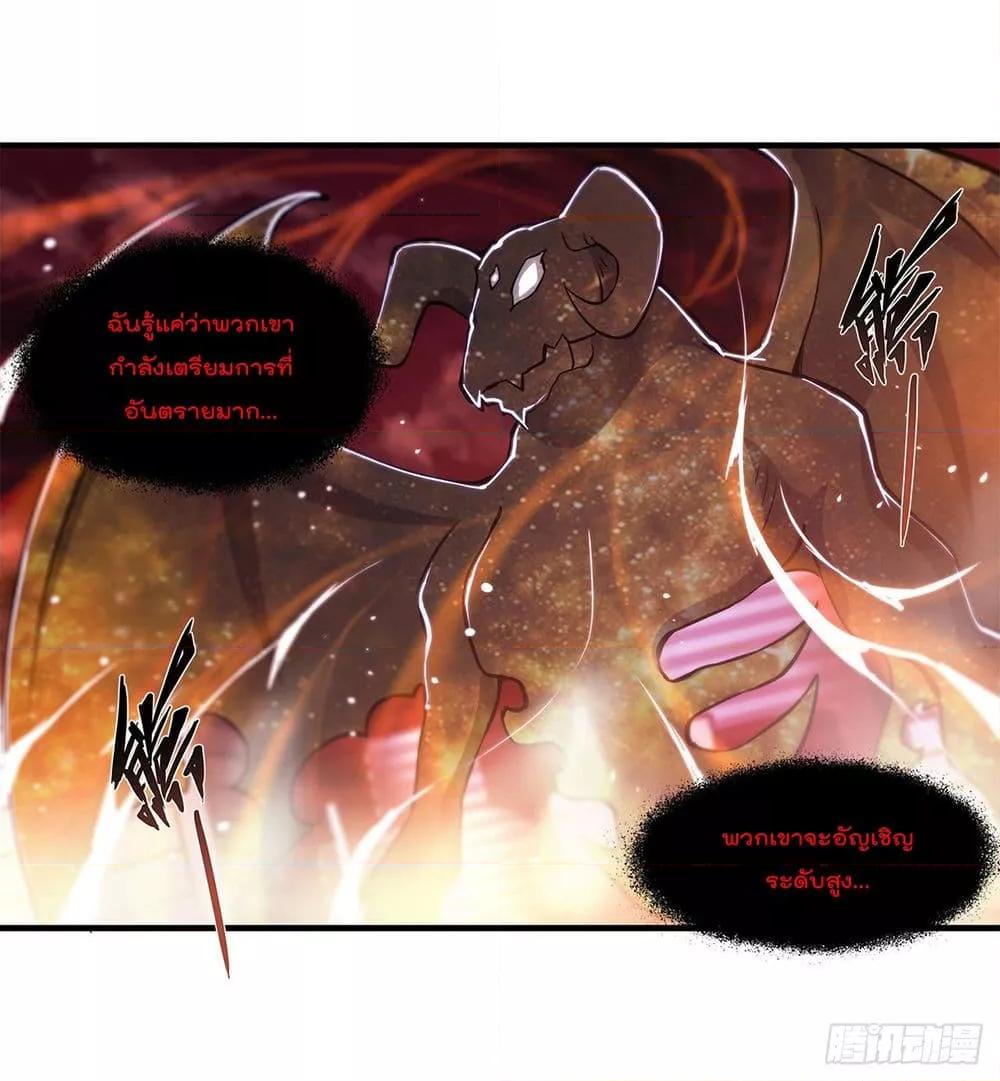 Manga-lc-com อ่านมังงะ อ่านการ์ตูน ออนไลน์ ฟรี The Strongest Knight Become To Lolicon Vampire – ผมคืออัศวินผู้แข็งแกร่งที่ถูกสาปให้กลายเป็นแวมไพร์โลลิคอน ตอนที่ 1 2 3 4 5 6 7 8 9 10 11 12 13 14 ฟรี ไม่มีโฆษณา Manga-lc - อ่าน มังงะ อ่าน การ์ตูน ออนไลน์ อ่านมังงะ ฟรี