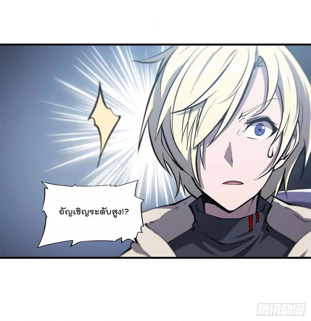 Manga-lc-com อ่านมังงะ อ่านการ์ตูน ออนไลน์ ฟรี The Strongest Knight Become To Lolicon Vampire – ผมคืออัศวินผู้แข็งแกร่งที่ถูกสาปให้กลายเป็นแวมไพร์โลลิคอน ตอนที่ 1 2 3 4 5 6 7 8 9 10 11 12 13 14 ฟรี ไม่มีโฆษณา Manga-lc - อ่าน มังงะ อ่าน การ์ตูน ออนไลน์ อ่านมังงะ ฟรี