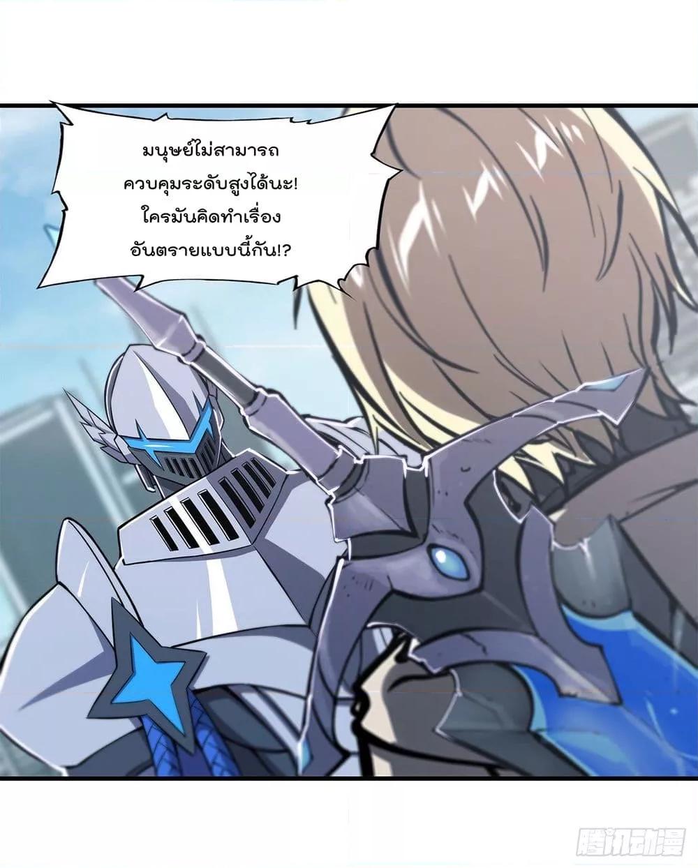 Manga-lc-com อ่านมังงะ อ่านการ์ตูน ออนไลน์ ฟรี The Strongest Knight Become To Lolicon Vampire – ผมคืออัศวินผู้แข็งแกร่งที่ถูกสาปให้กลายเป็นแวมไพร์โลลิคอน ตอนที่ 1 2 3 4 5 6 7 8 9 10 11 12 13 14 ฟรี ไม่มีโฆษณา Manga-lc - อ่าน มังงะ อ่าน การ์ตูน ออนไลน์ อ่านมังงะ ฟรี