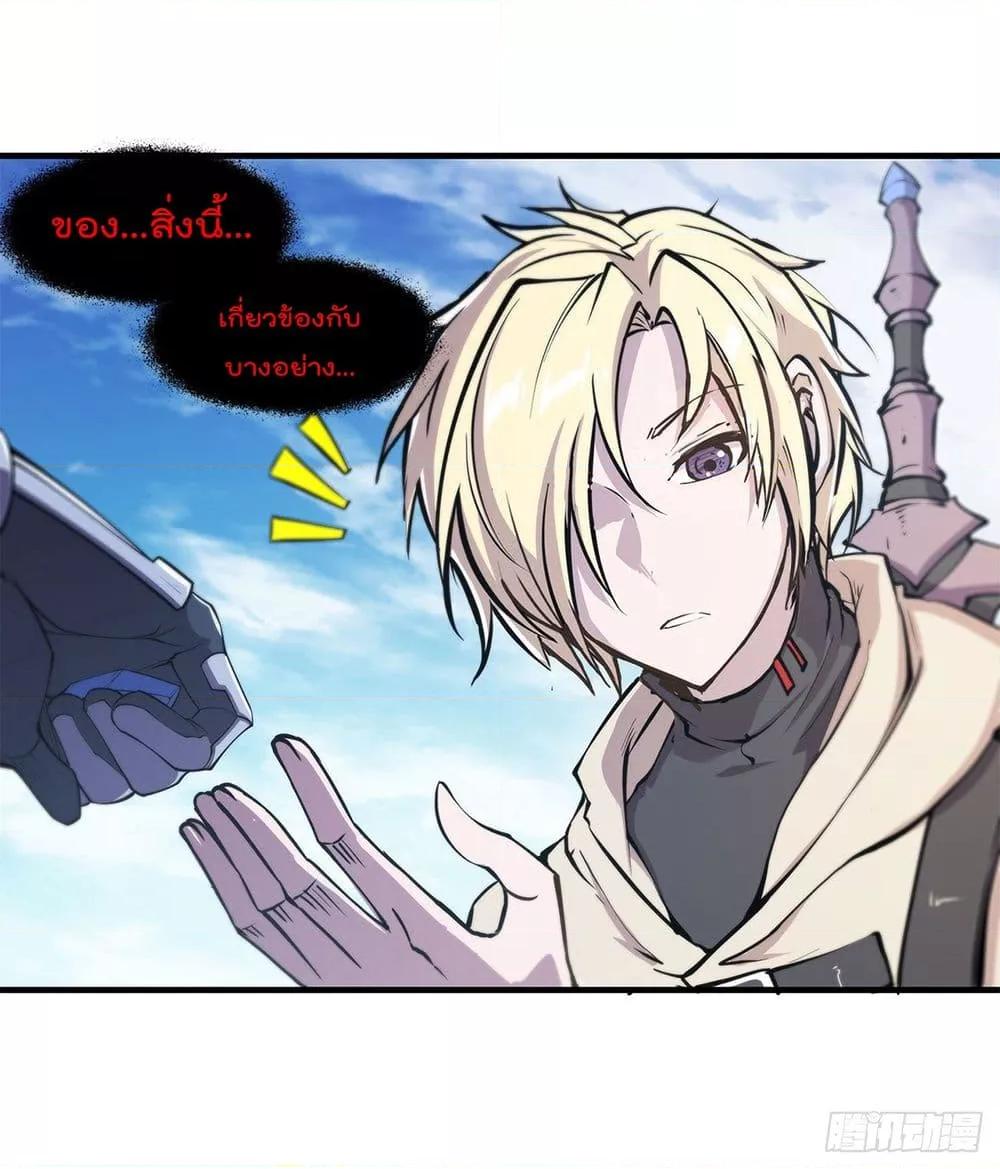 Manga-lc-com อ่านมังงะ อ่านการ์ตูน ออนไลน์ ฟรี The Strongest Knight Become To Lolicon Vampire – ผมคืออัศวินผู้แข็งแกร่งที่ถูกสาปให้กลายเป็นแวมไพร์โลลิคอน ตอนที่ 1 2 3 4 5 6 7 8 9 10 11 12 13 14 ฟรี ไม่มีโฆษณา Manga-lc - อ่าน มังงะ อ่าน การ์ตูน ออนไลน์ อ่านมังงะ ฟรี