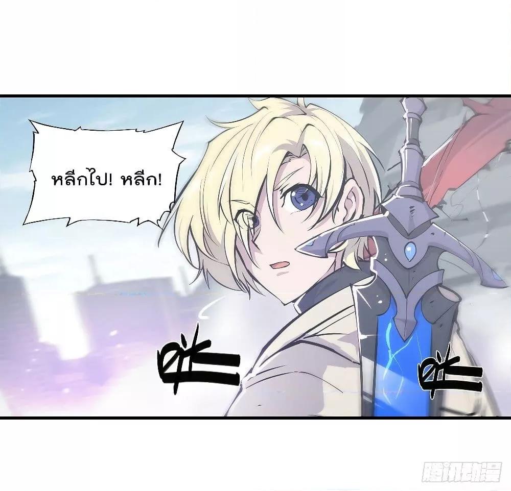 Manga-lc-com อ่านมังงะ อ่านการ์ตูน ออนไลน์ ฟรี The Strongest Knight Become To Lolicon Vampire – ผมคืออัศวินผู้แข็งแกร่งที่ถูกสาปให้กลายเป็นแวมไพร์โลลิคอน ตอนที่ 1 2 3 4 5 6 7 8 9 10 11 12 13 14 ฟรี ไม่มีโฆษณา Manga-lc - อ่าน มังงะ อ่าน การ์ตูน ออนไลน์ อ่านมังงะ ฟรี