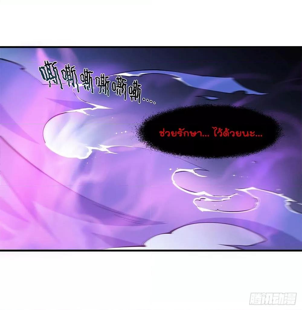 Manga-lc-com อ่านมังงะ อ่านการ์ตูน ออนไลน์ ฟรี The Strongest Knight Become To Lolicon Vampire – ผมคืออัศวินผู้แข็งแกร่งที่ถูกสาปให้กลายเป็นแวมไพร์โลลิคอน ตอนที่ 1 2 3 4 5 6 7 8 9 10 11 12 13 14 ฟรี ไม่มีโฆษณา Manga-lc - อ่าน มังงะ อ่าน การ์ตูน ออนไลน์ อ่านมังงะ ฟรี