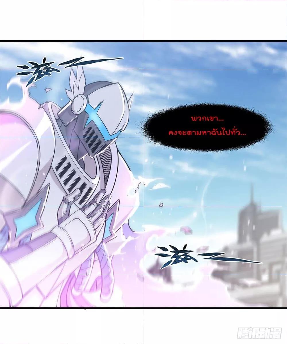 Manga-lc-com อ่านมังงะ อ่านการ์ตูน ออนไลน์ ฟรี The Strongest Knight Become To Lolicon Vampire – ผมคืออัศวินผู้แข็งแกร่งที่ถูกสาปให้กลายเป็นแวมไพร์โลลิคอน ตอนที่ 1 2 3 4 5 6 7 8 9 10 11 12 13 14 ฟรี ไม่มีโฆษณา Manga-lc - อ่าน มังงะ อ่าน การ์ตูน ออนไลน์ อ่านมังงะ ฟรี