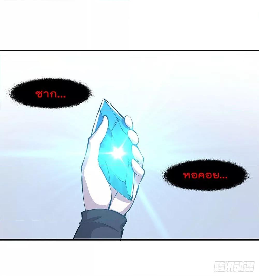 Manga-lc-com อ่านมังงะ อ่านการ์ตูน ออนไลน์ ฟรี The Strongest Knight Become To Lolicon Vampire – ผมคืออัศวินผู้แข็งแกร่งที่ถูกสาปให้กลายเป็นแวมไพร์โลลิคอน ตอนที่ 1 2 3 4 5 6 7 8 9 10 11 12 13 14 ฟรี ไม่มีโฆษณา Manga-lc - อ่าน มังงะ อ่าน การ์ตูน ออนไลน์ อ่านมังงะ ฟรี