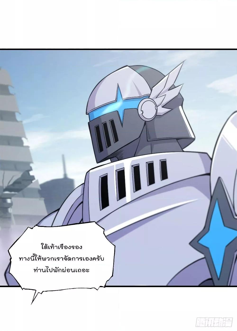 Manga-lc-com อ่านมังงะ อ่านการ์ตูน ออนไลน์ ฟรี The Strongest Knight Become To Lolicon Vampire – ผมคืออัศวินผู้แข็งแกร่งที่ถูกสาปให้กลายเป็นแวมไพร์โลลิคอน ตอนที่ 1 2 3 4 5 6 7 8 9 10 11 12 13 14 ฟรี ไม่มีโฆษณา Manga-lc - อ่าน มังงะ อ่าน การ์ตูน ออนไลน์ อ่านมังงะ ฟรี