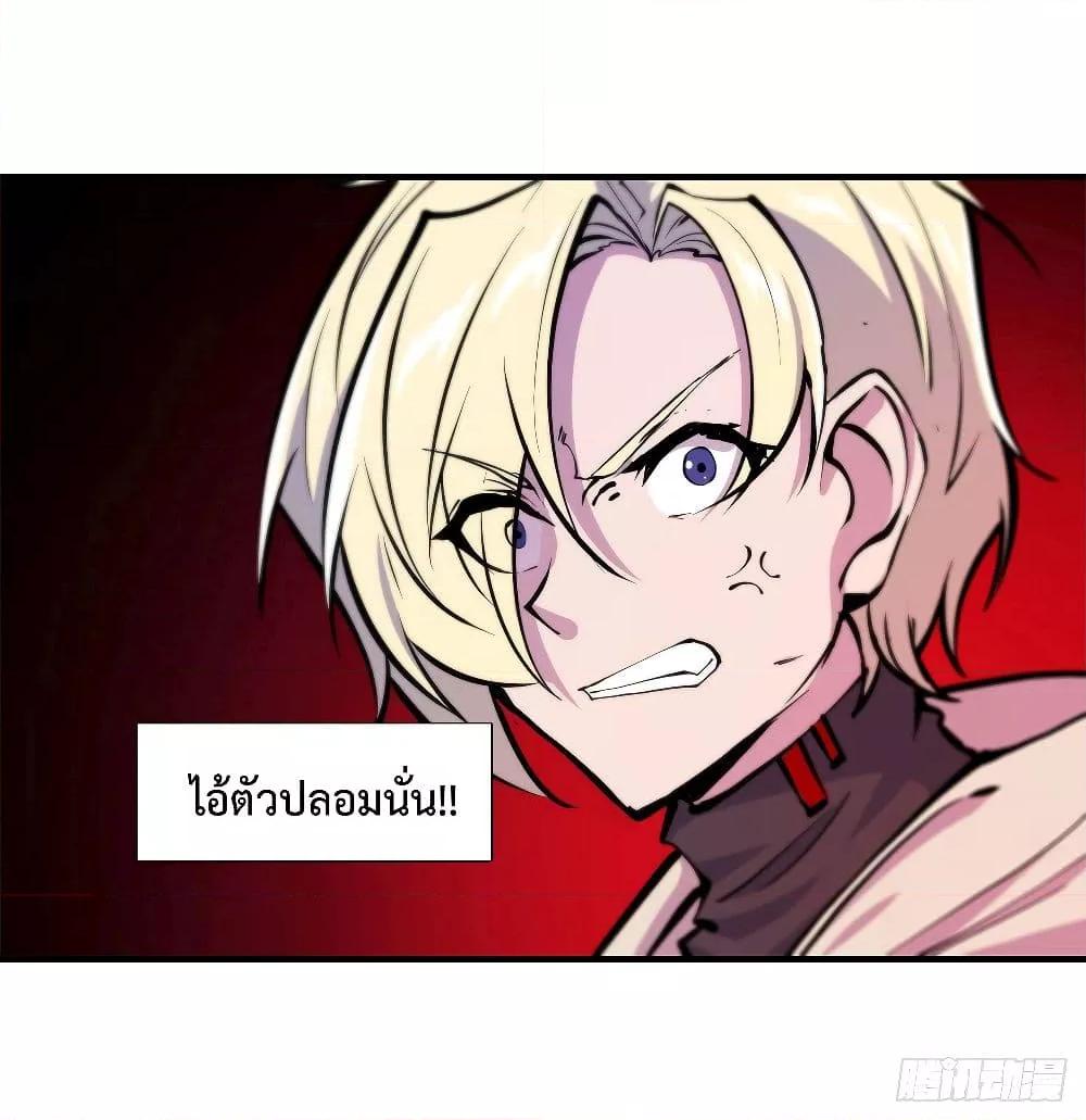 Manga-lc-com อ่านมังงะ อ่านการ์ตูน ออนไลน์ ฟรี The Strongest Knight Become To Lolicon Vampire – ผมคืออัศวินผู้แข็งแกร่งที่ถูกสาปให้กลายเป็นแวมไพร์โลลิคอน ตอนที่ 1 2 3 4 5 6 7 8 9 10 11 12 13 14 ฟรี ไม่มีโฆษณา Manga-lc - อ่าน มังงะ อ่าน การ์ตูน ออนไลน์ อ่านมังงะ ฟรี