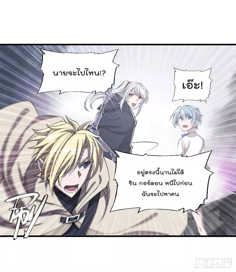 Manga-lc-com อ่านมังงะ อ่านการ์ตูน ออนไลน์ ฟรี The Strongest Knight Become To Lolicon Vampire – ผมคืออัศวินผู้แข็งแกร่งที่ถูกสาปให้กลายเป็นแวมไพร์โลลิคอน ตอนที่ 1 2 3 4 5 6 7 8 9 10 11 12 13 14 ฟรี ไม่มีโฆษณา Manga-lc - อ่าน มังงะ อ่าน การ์ตูน ออนไลน์ อ่านมังงะ ฟรี